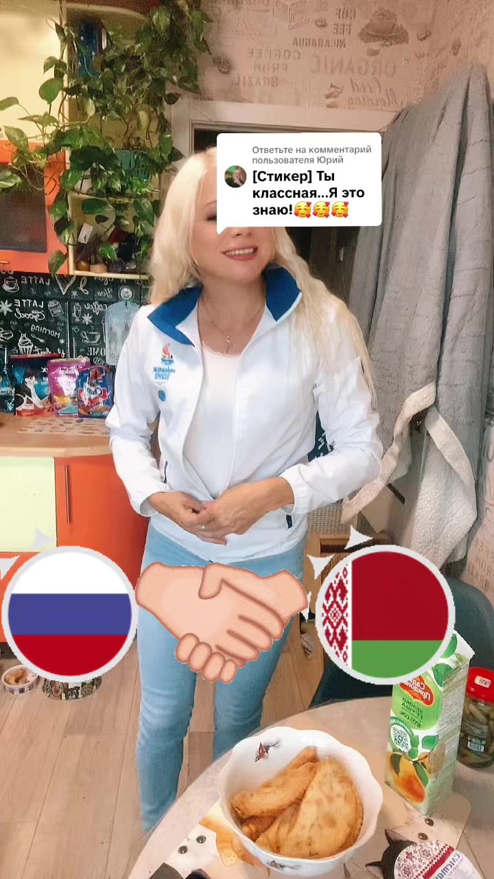 @Natali