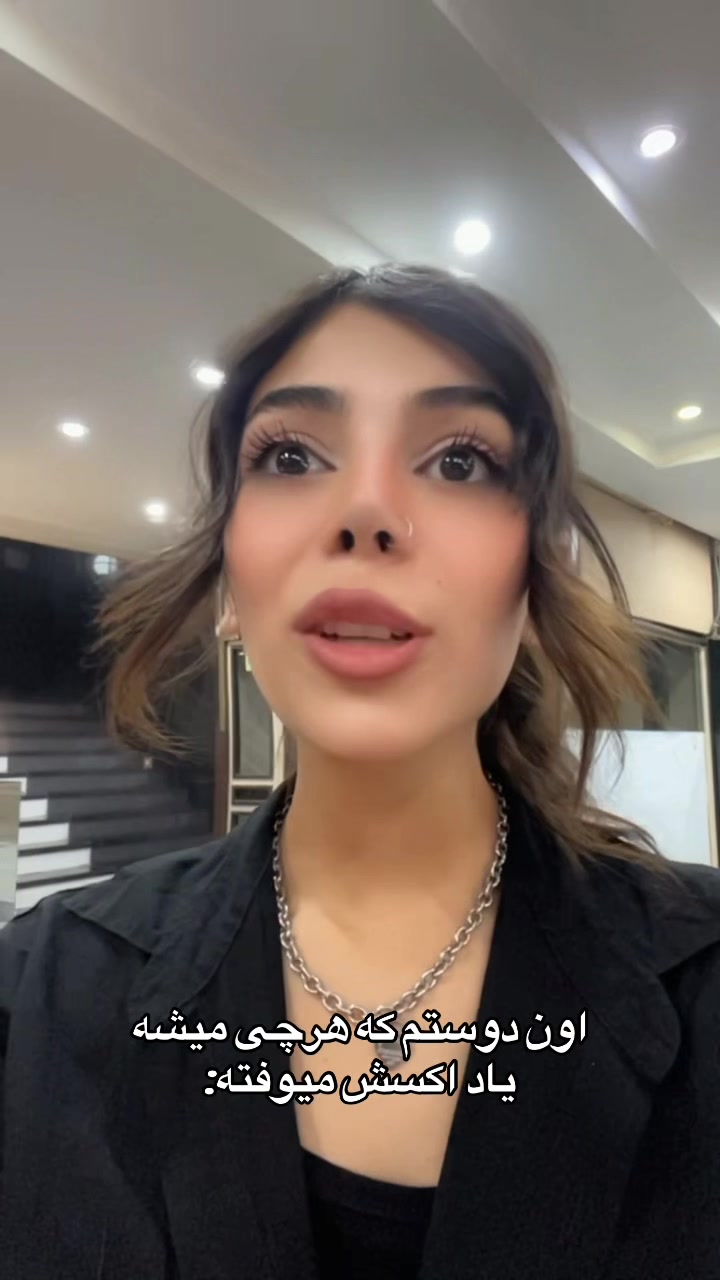 @Sarina
