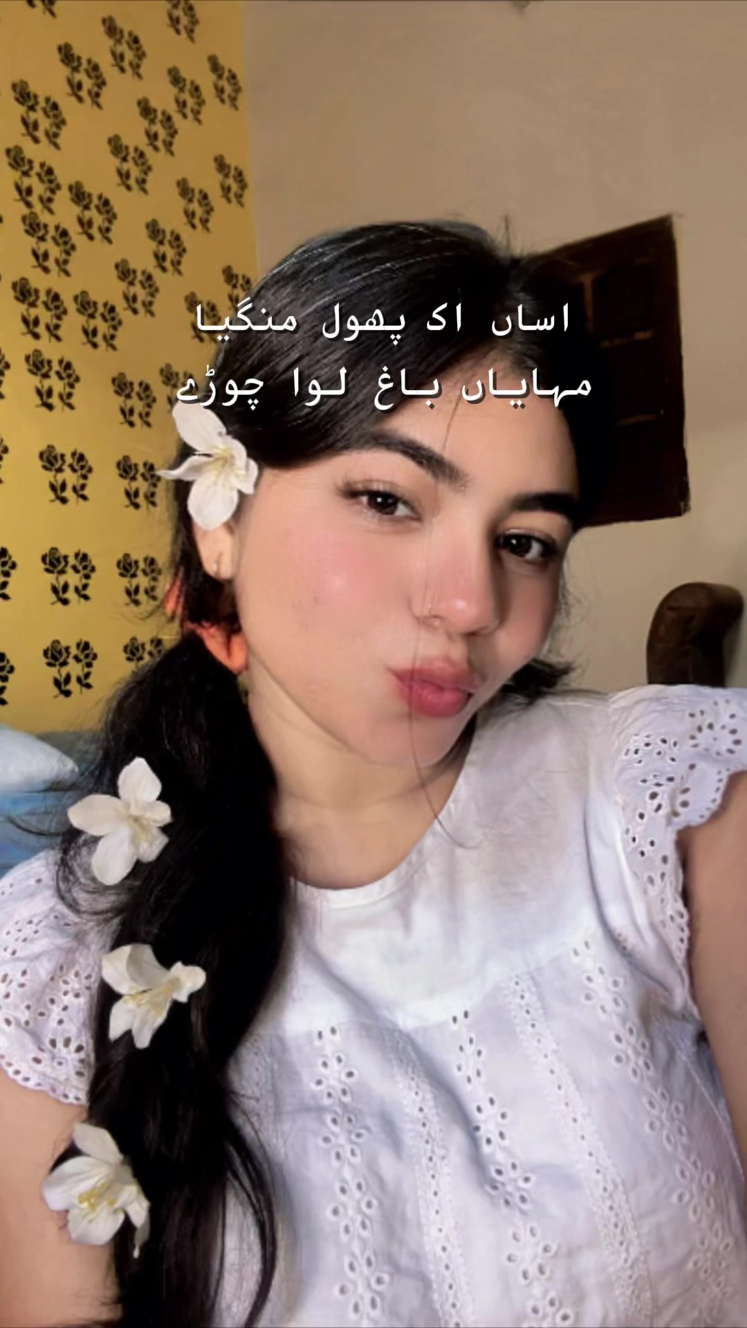 @Rajab Ibrahim