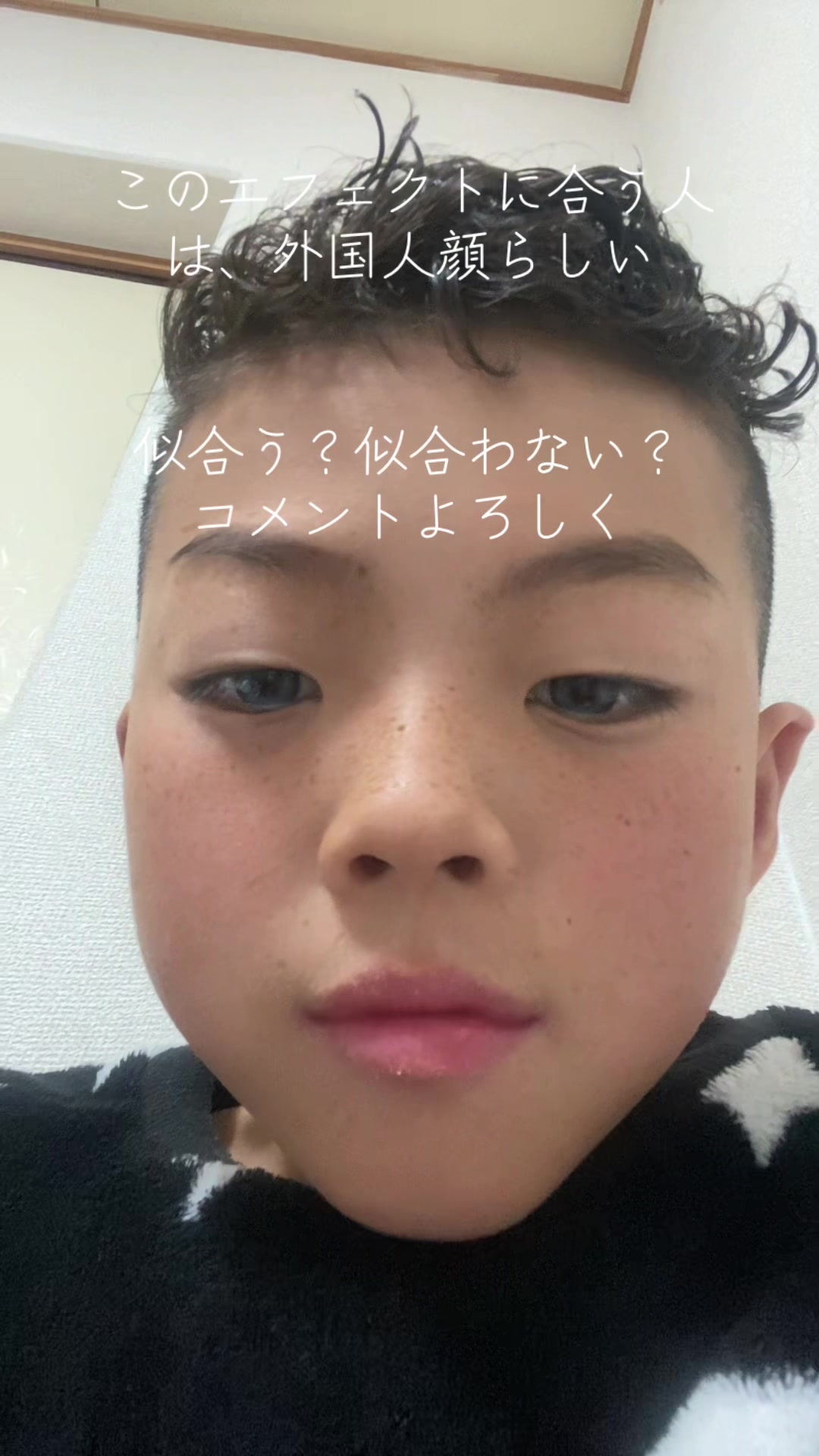 @きずなでーす