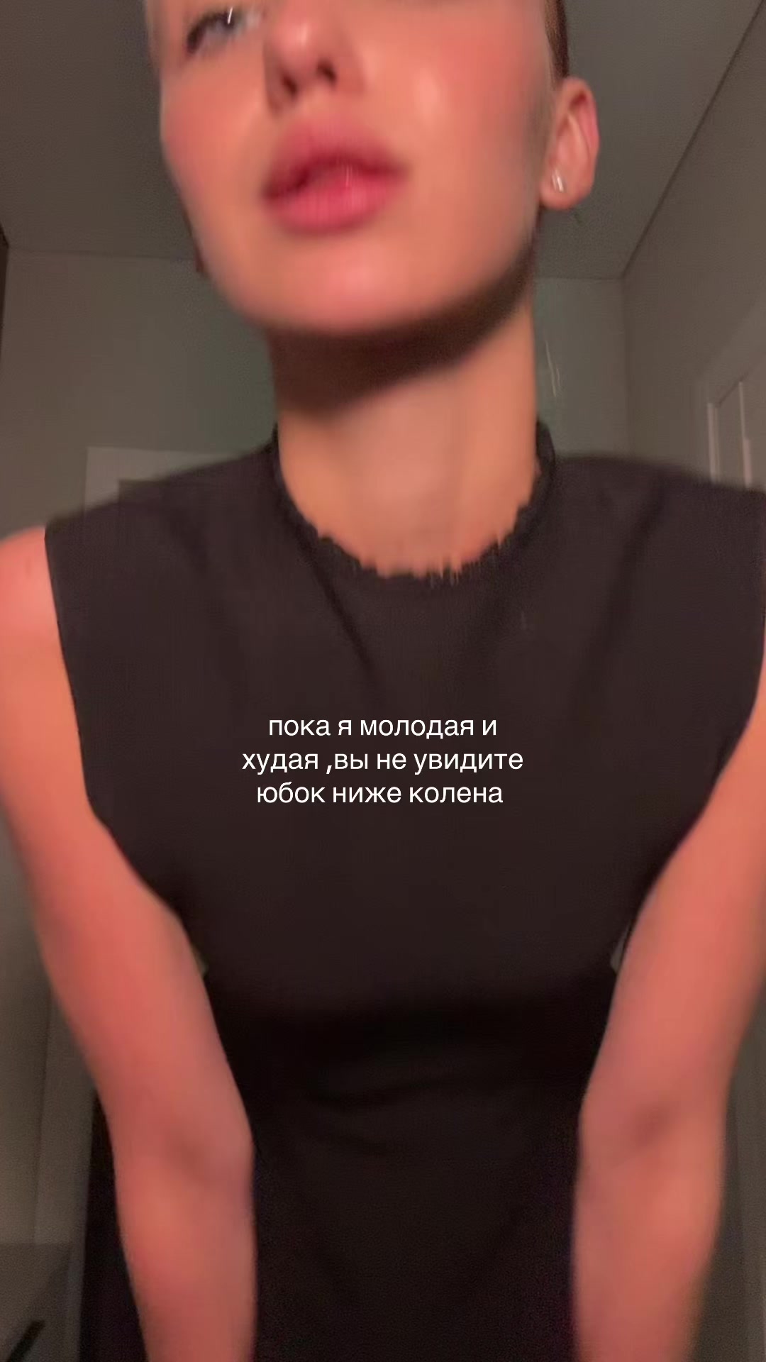 @тгк:valbeaut