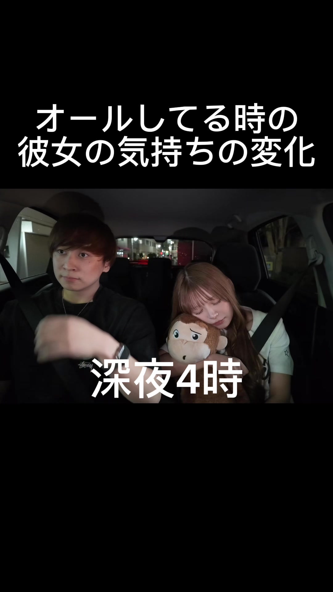 @つーさんとゆっぴ