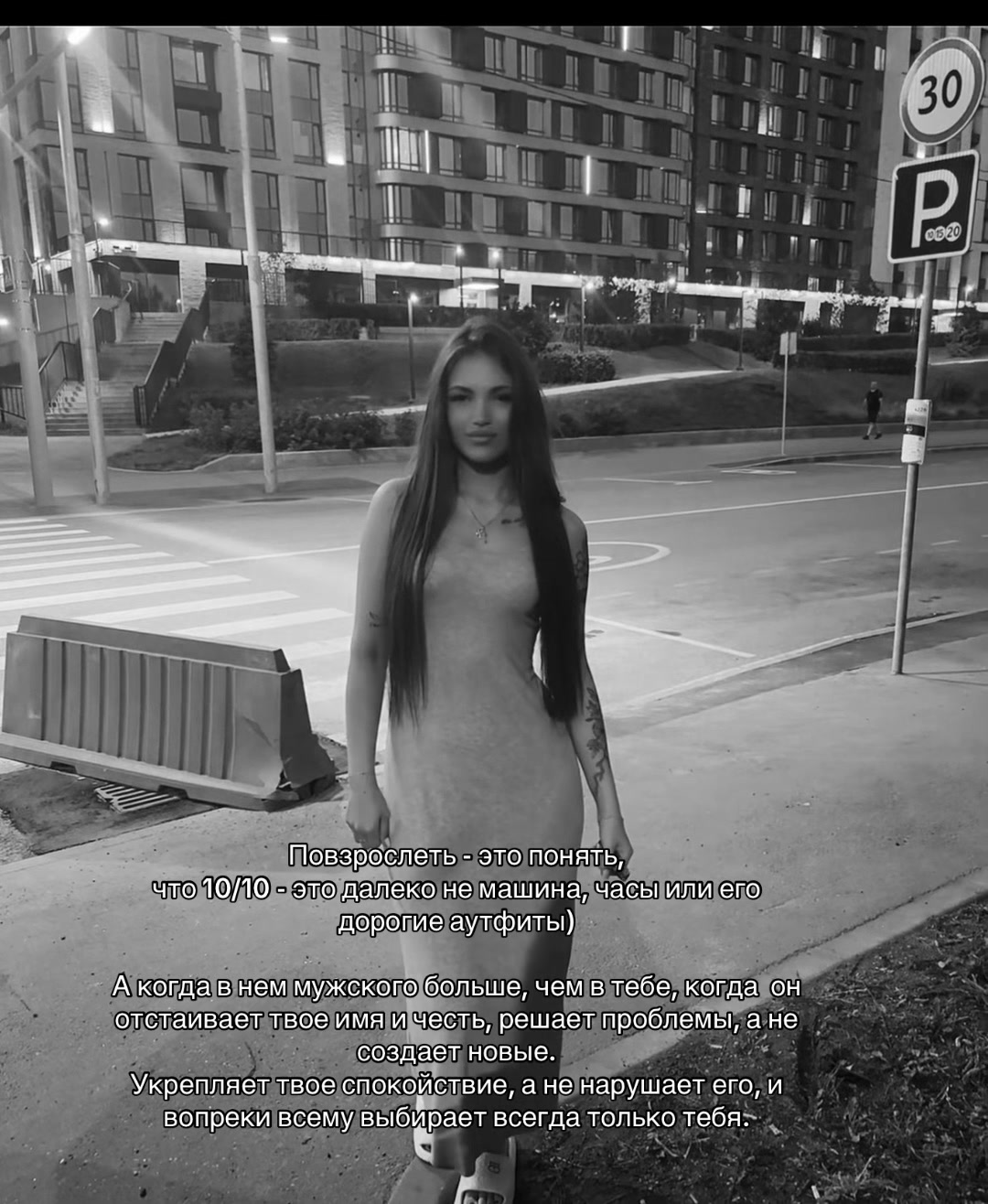 @♚♡𝓐𝓷𝓪𝓼𝓽𝓪𝓼𝓲𝓪 ♡♚