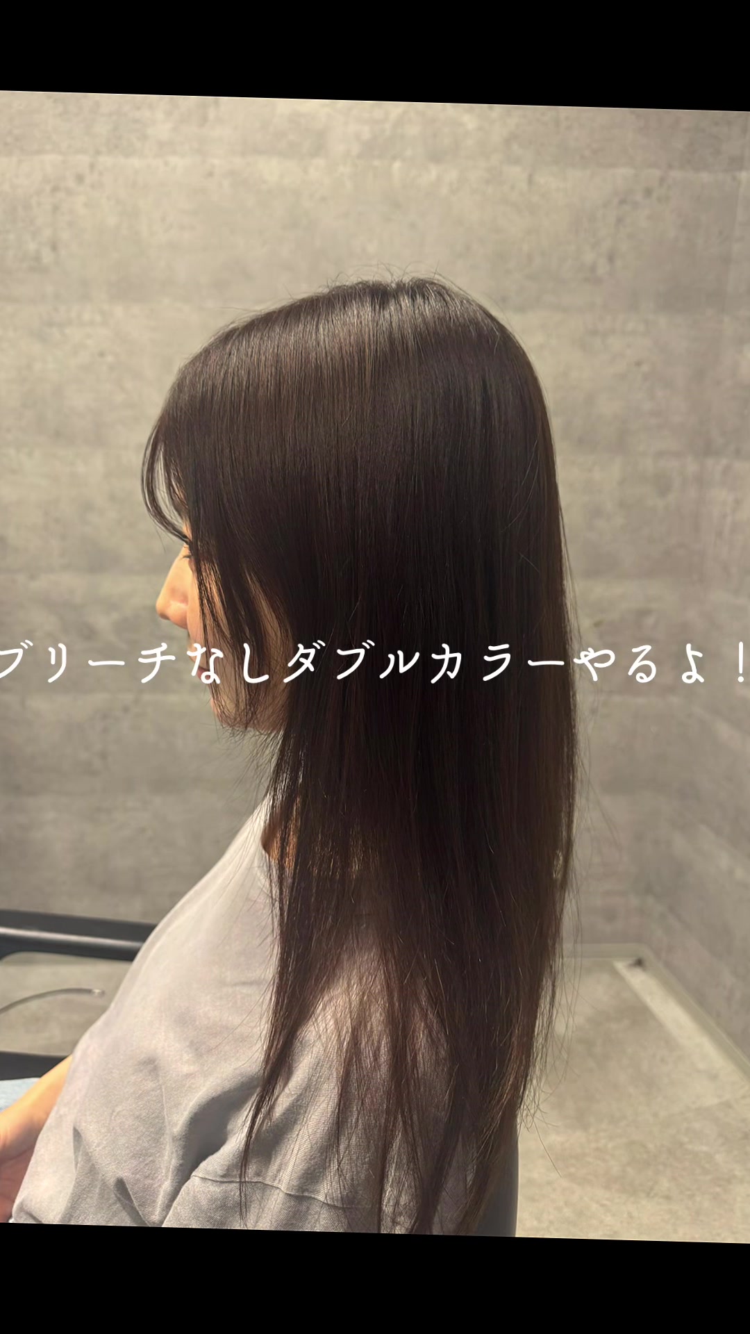 @✂️髪を綺麗にしたい方に【お墨付きの美容師】✂️宮本りゅうじ