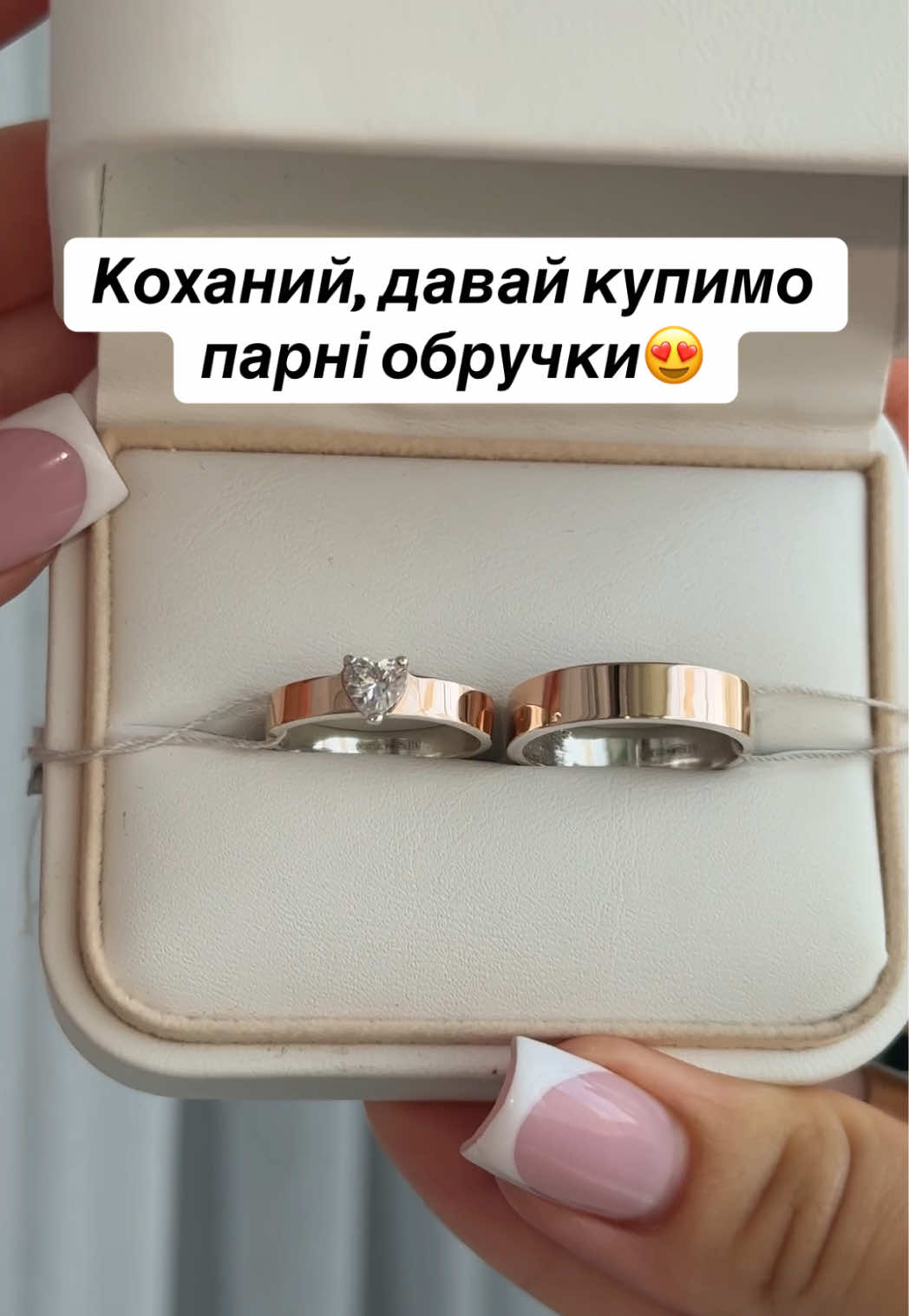 @Срібло| каблучки| сережки
