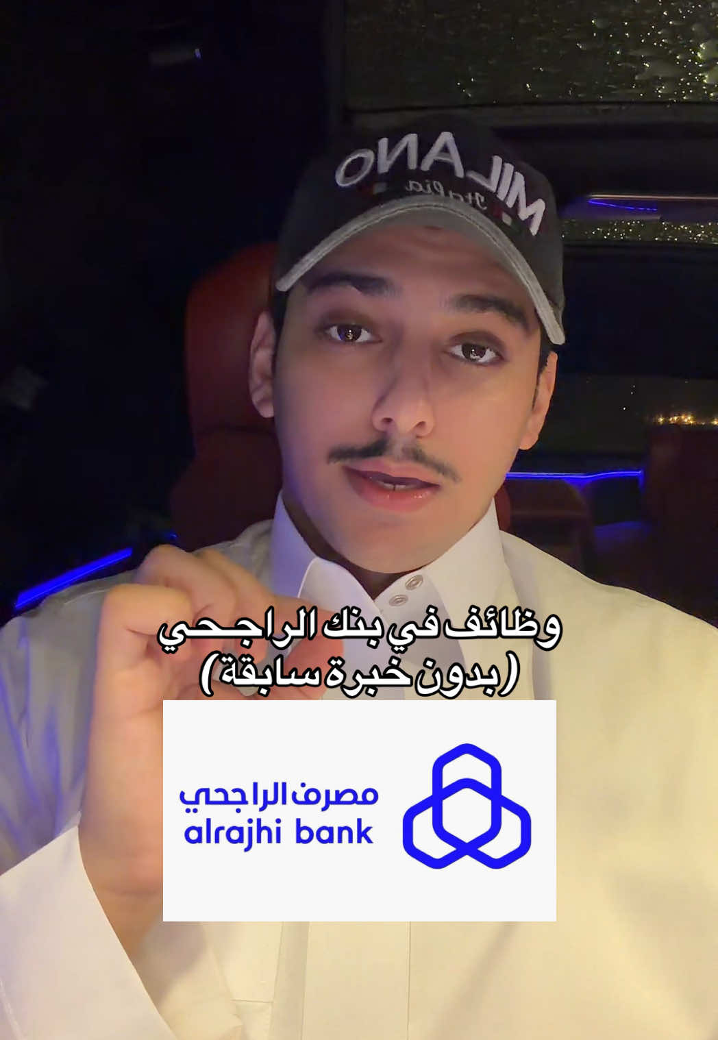 @ضاري | حساب الوظائف