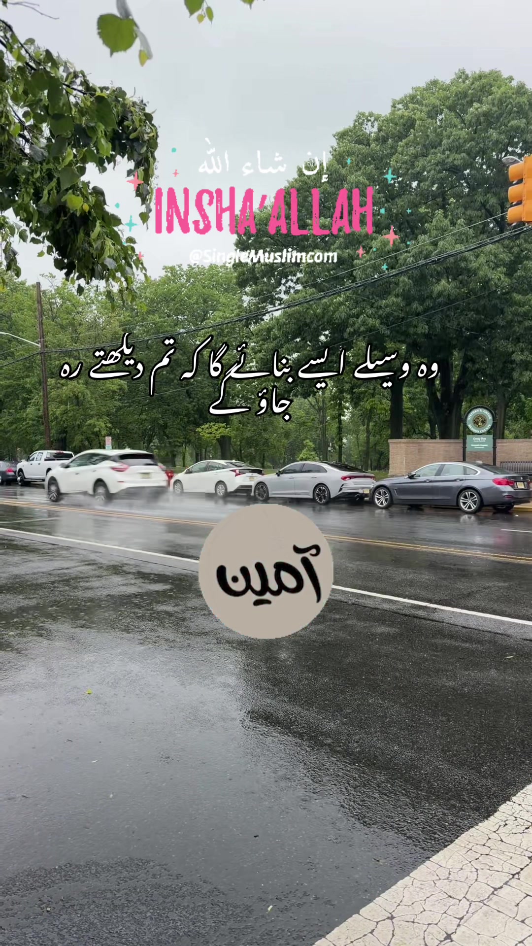 @sonu ❤️❤️meri jann💋💋🦜