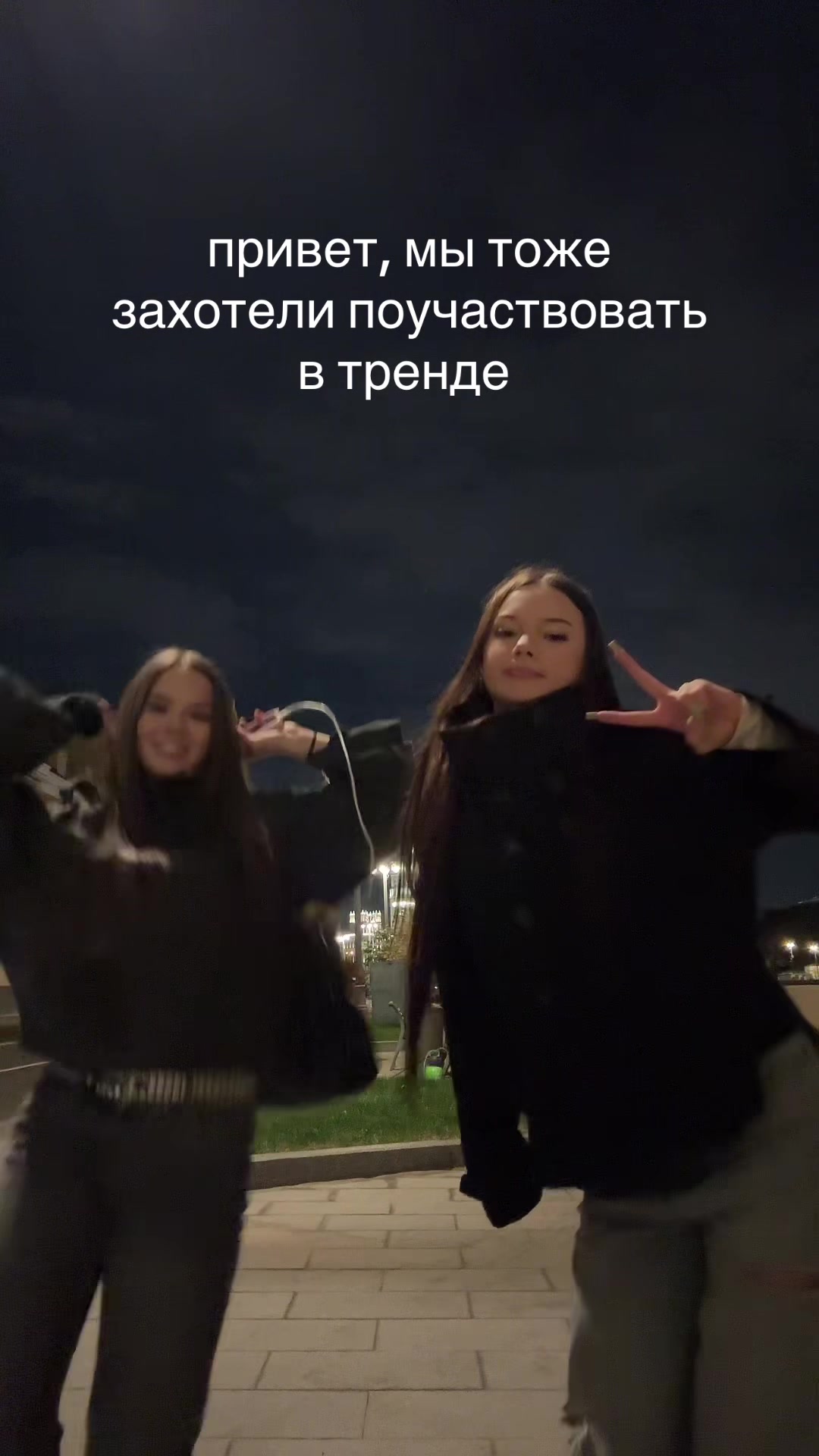 @sonikovna