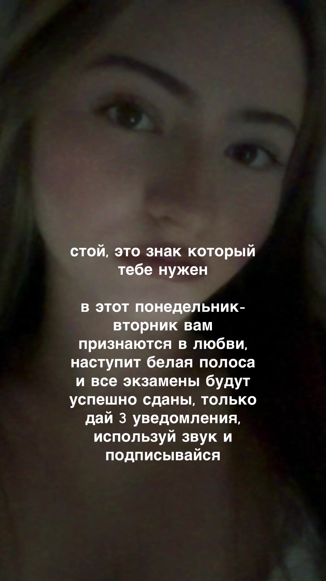 @тг: maryytaroo