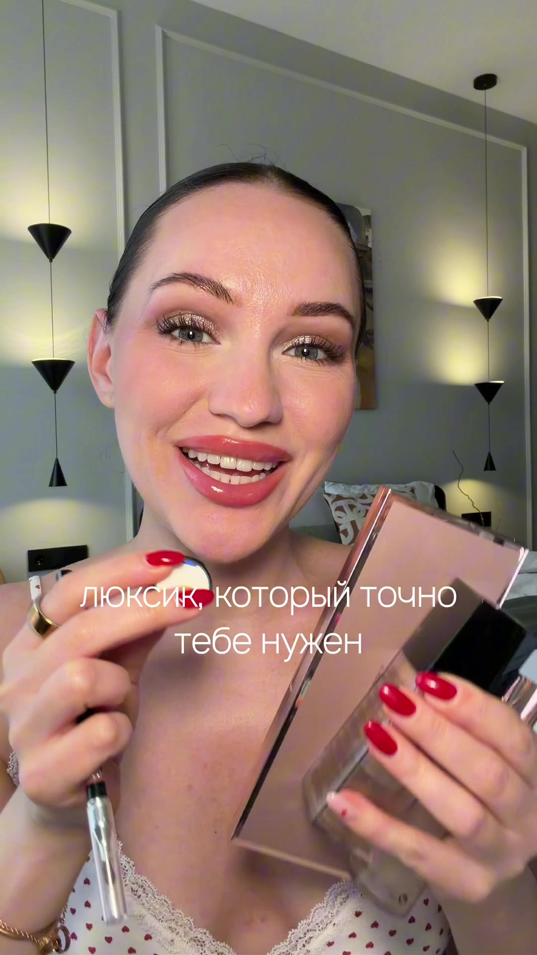 @тгк: Мила Риммер