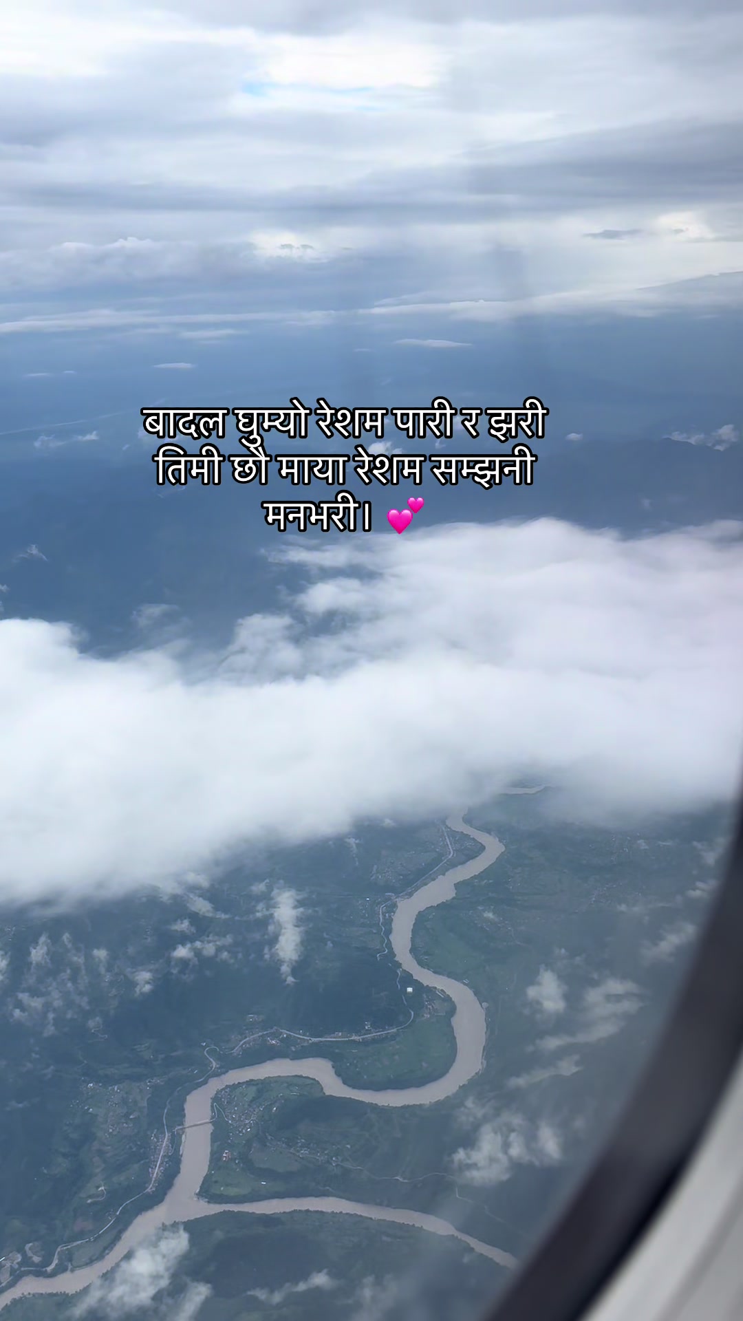 @रविना सलामी 