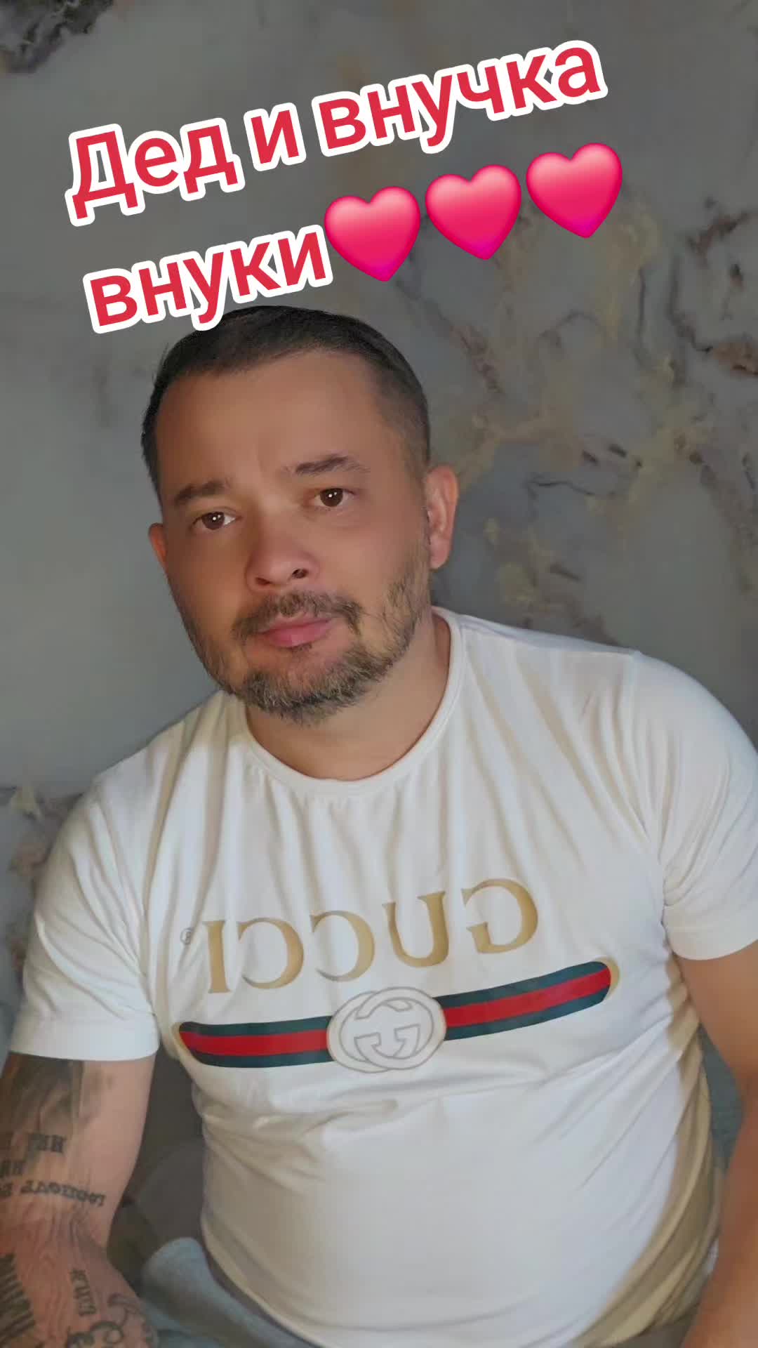 @ТАТАРИН777