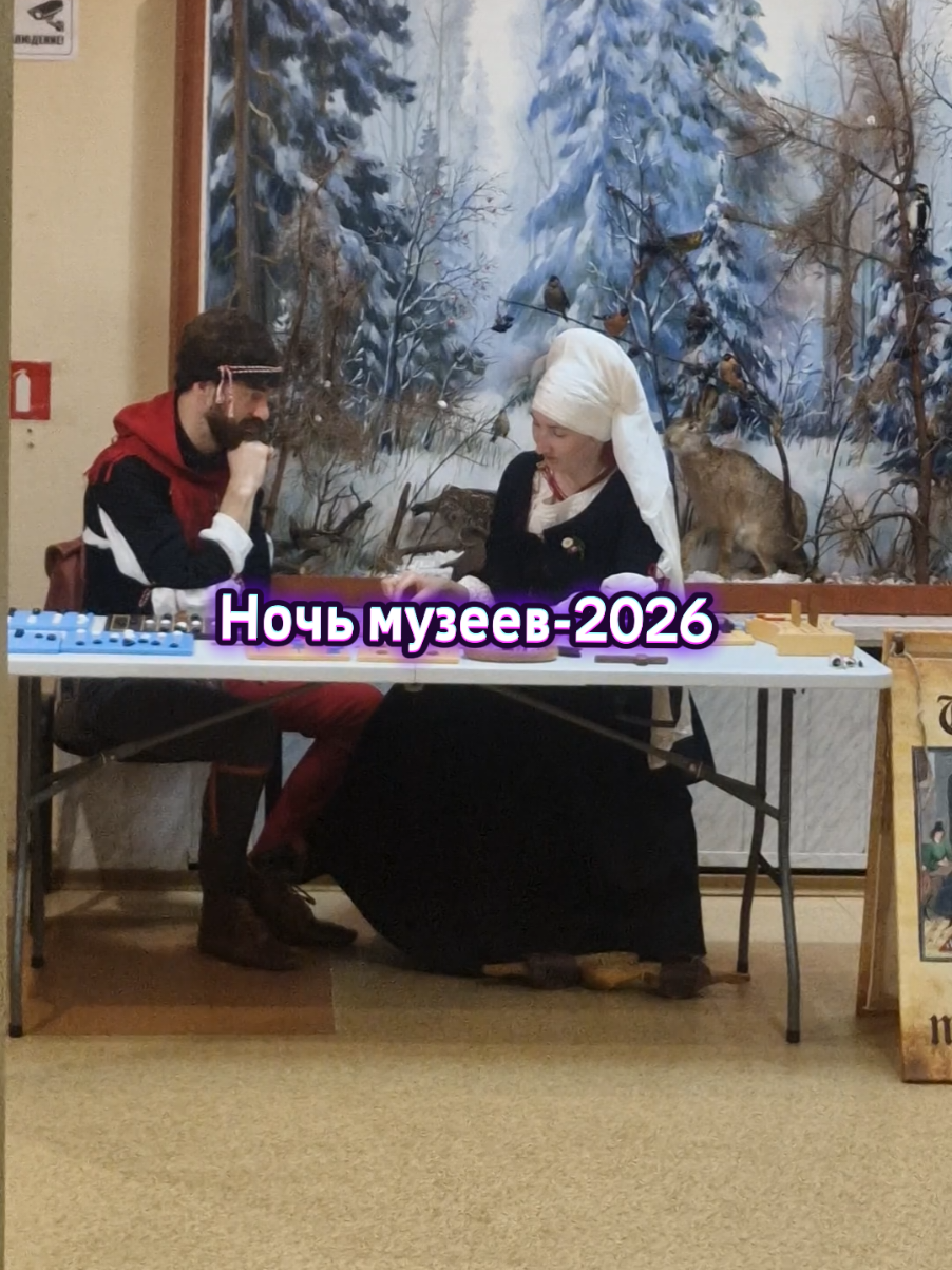 @Солигорск Новости