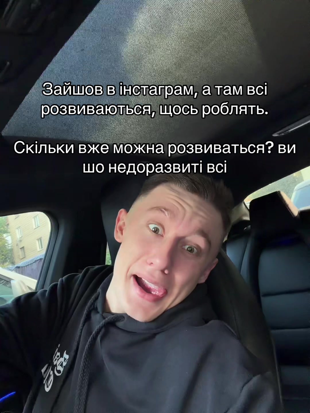 @PENNER