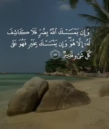 @Abdulxamid albasari
