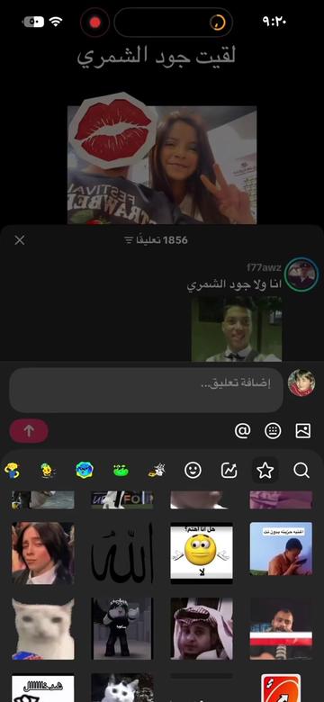 @ســـهــــــم |🏹🥱