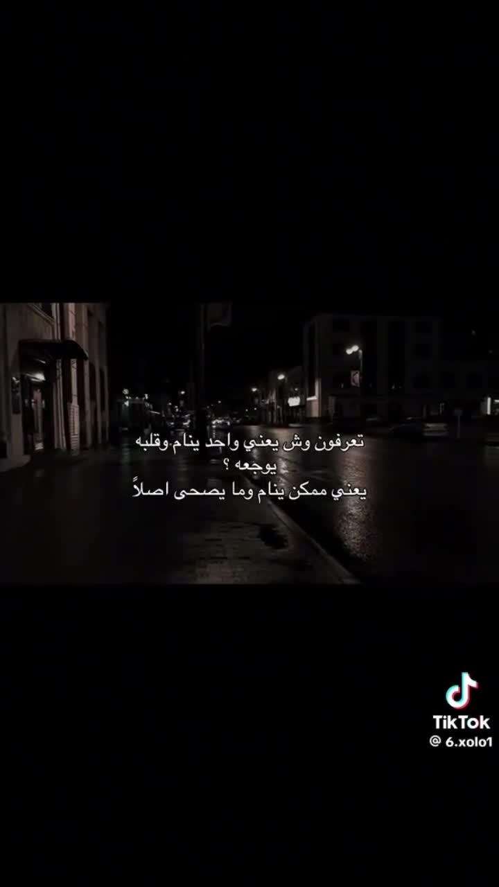 @حساب عشوائي فوازير كوميدي حزين