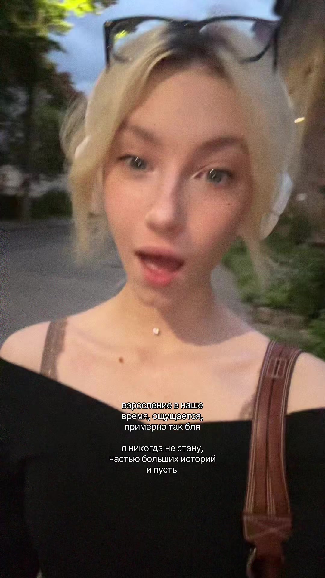 @ная