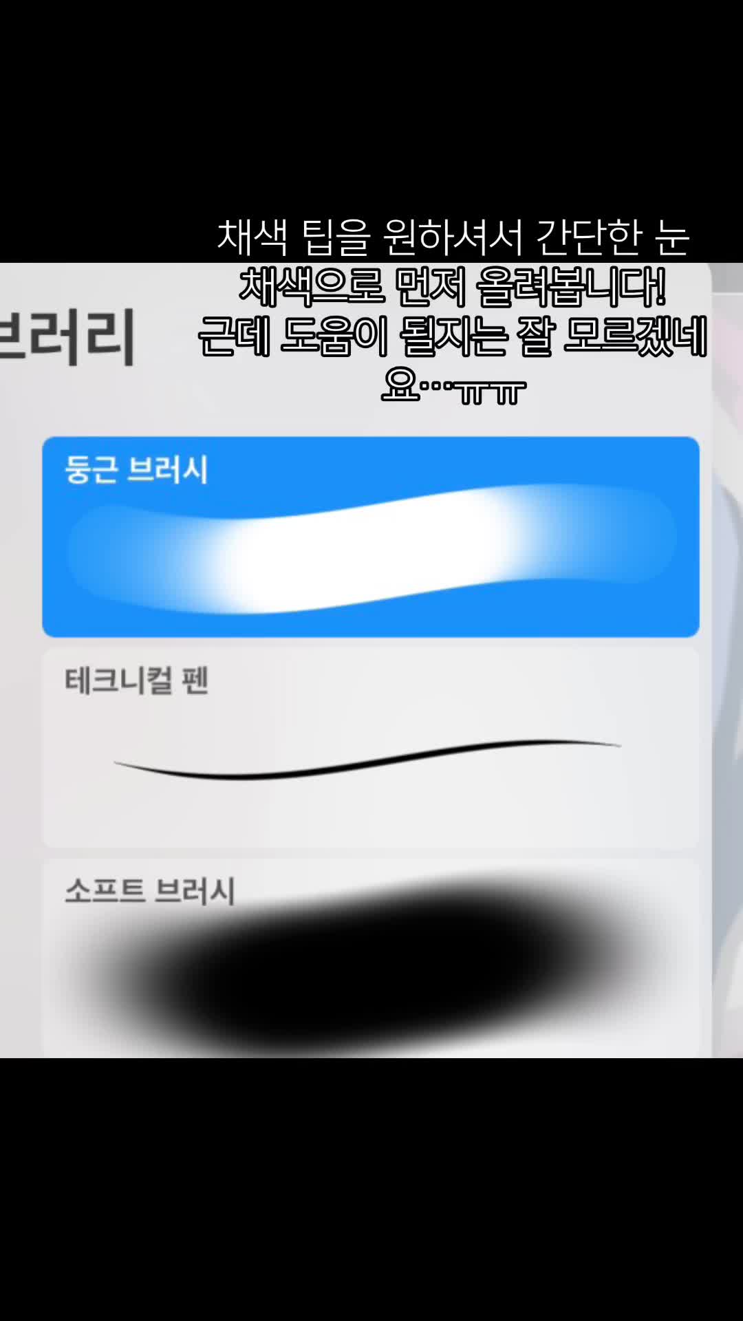 @merofang