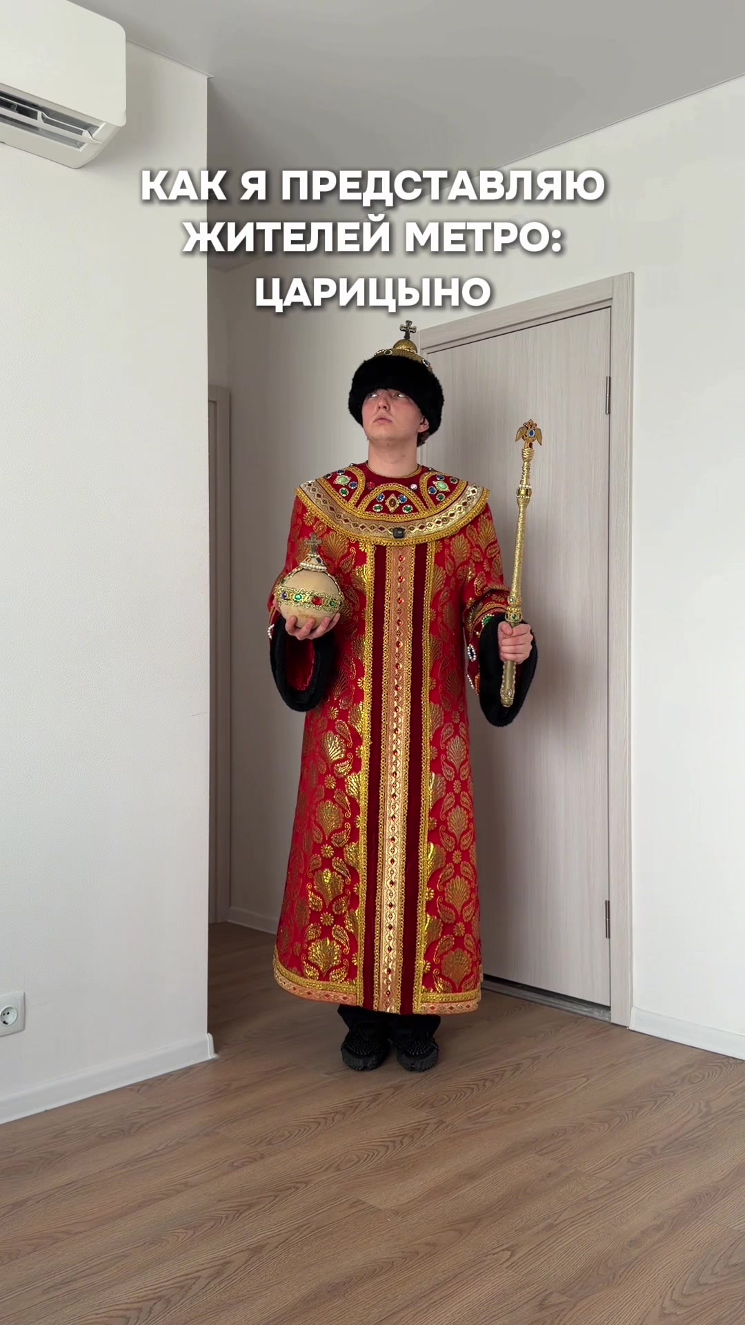 @TG: Платон Горохов