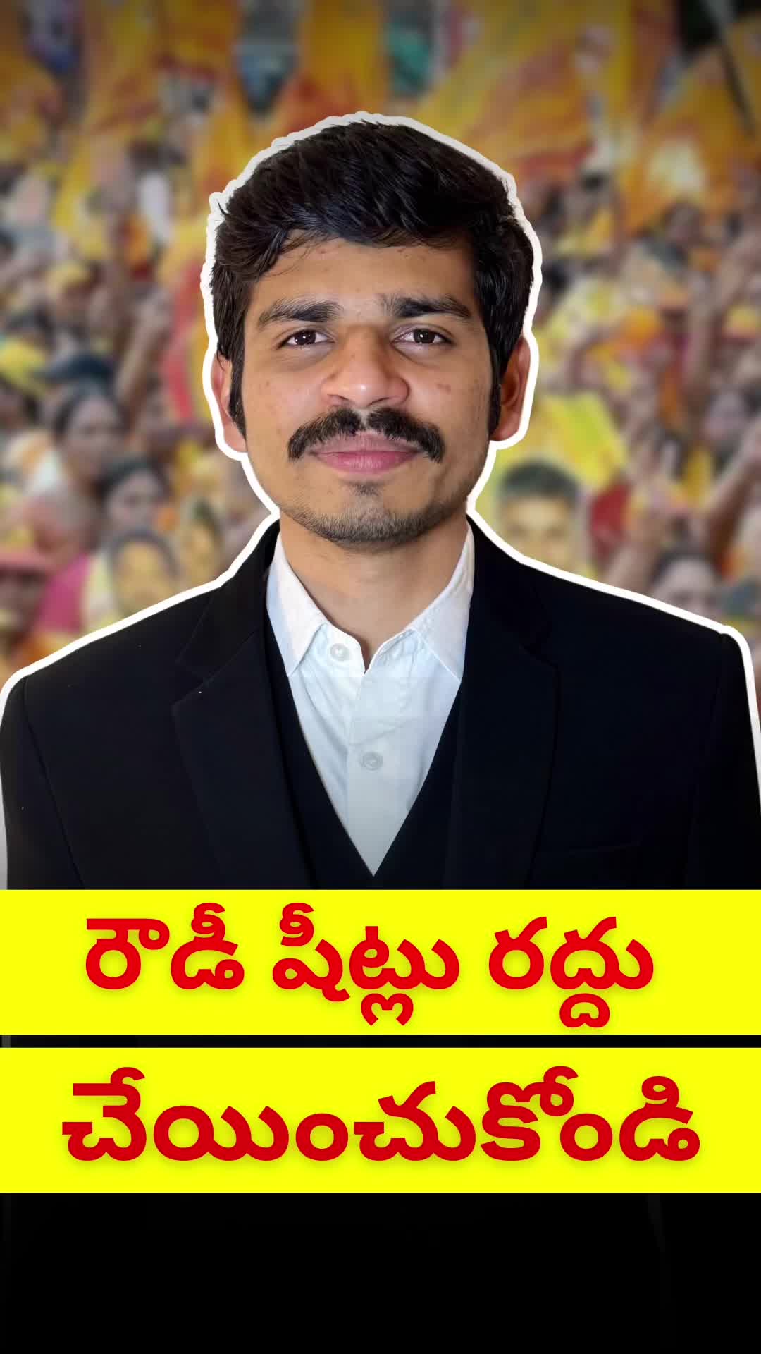 @Sai Srinivas Reddy