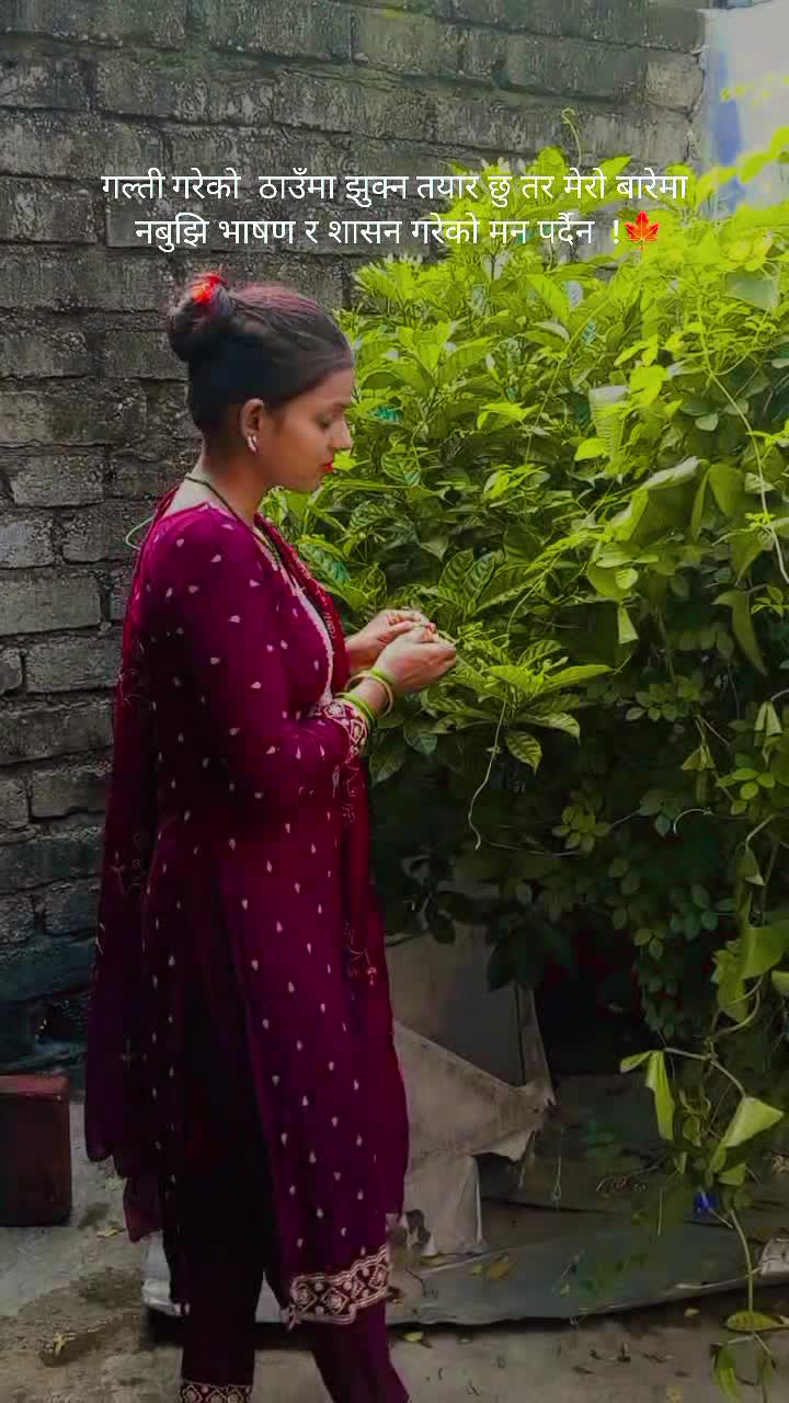 @सविता मेहता 💜🥀