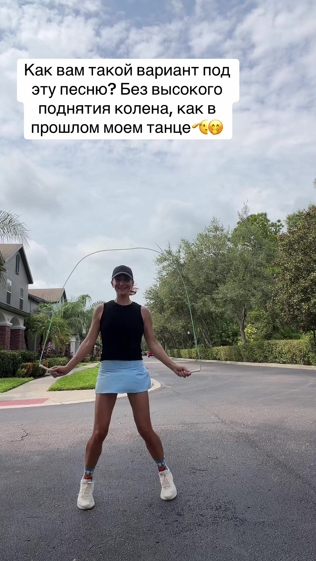 @Yuliia Suprun