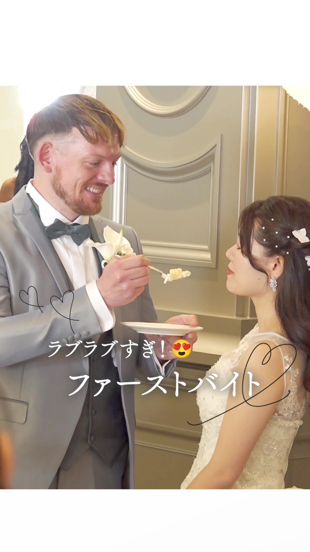 @ラヴィーナ和歌山　結婚式場