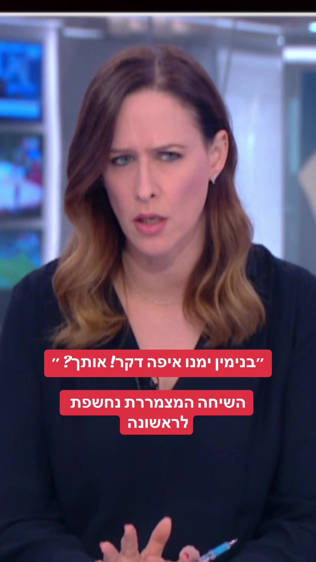 @יולן כהן yolan cohen