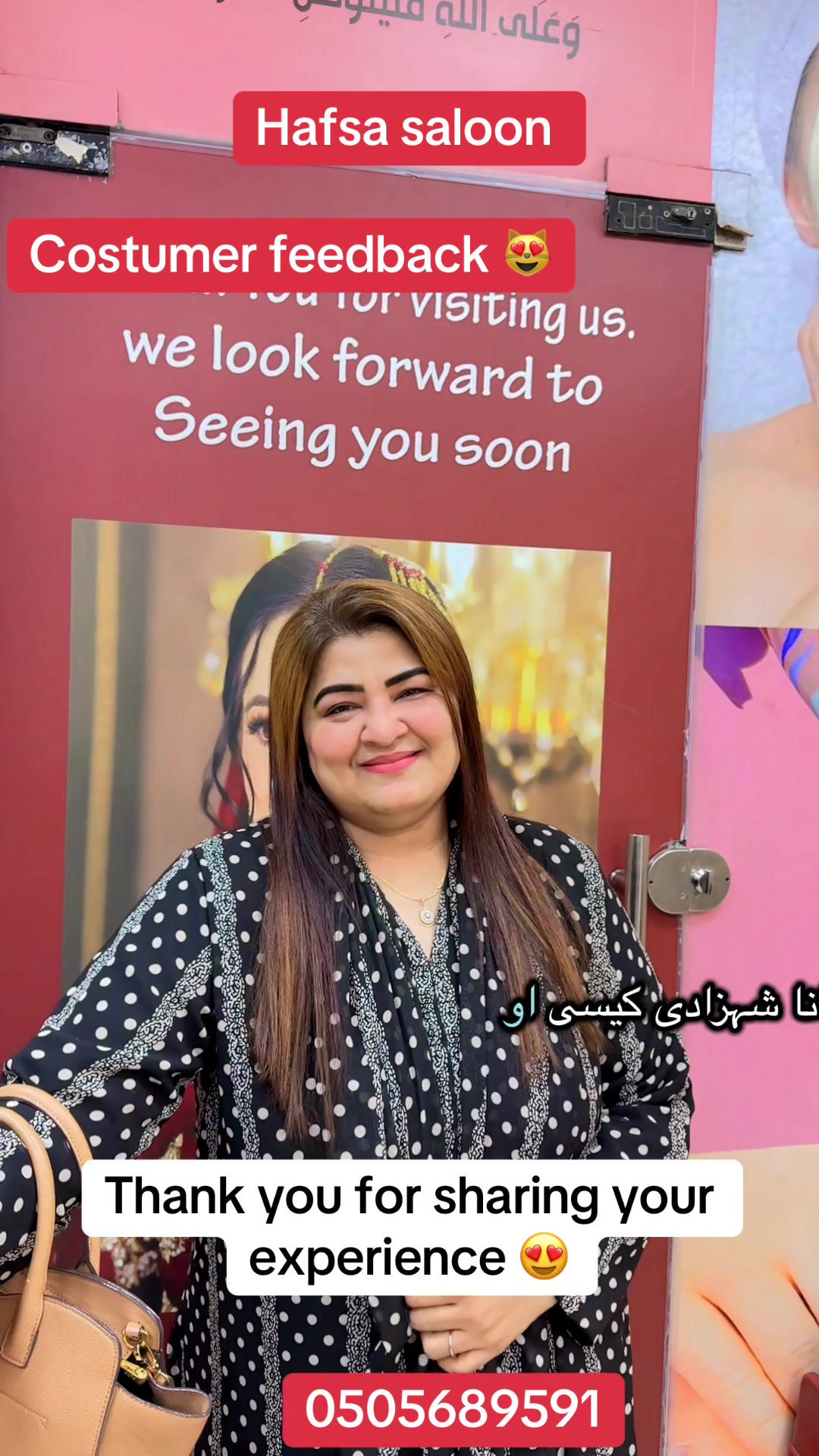 @Hafsa salon