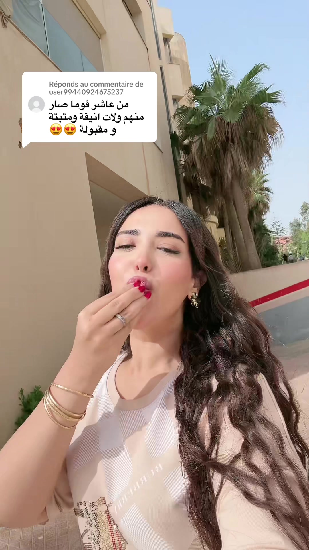 @فريميجة🧀