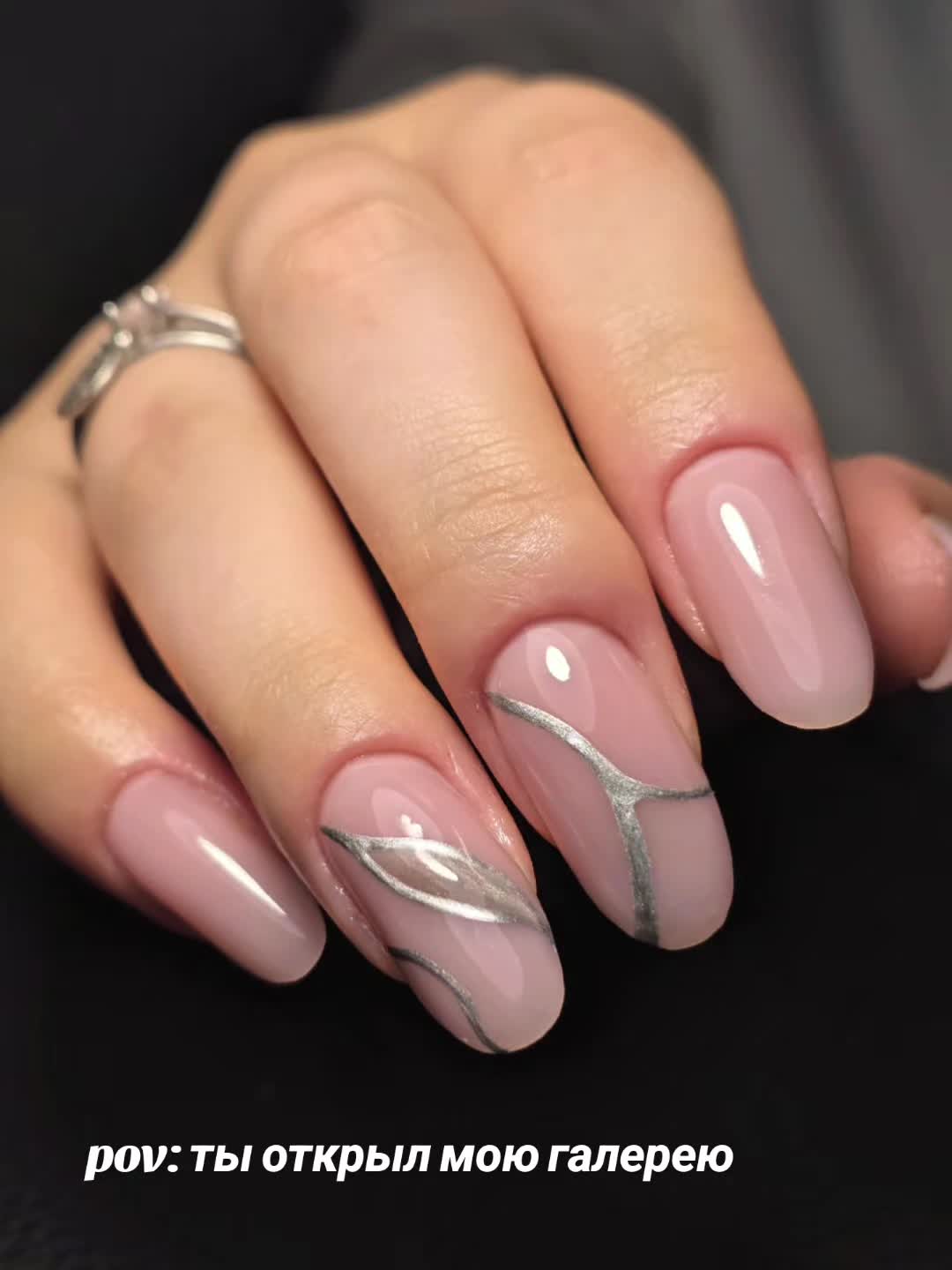 @ARTËSHA_TRENOGINA