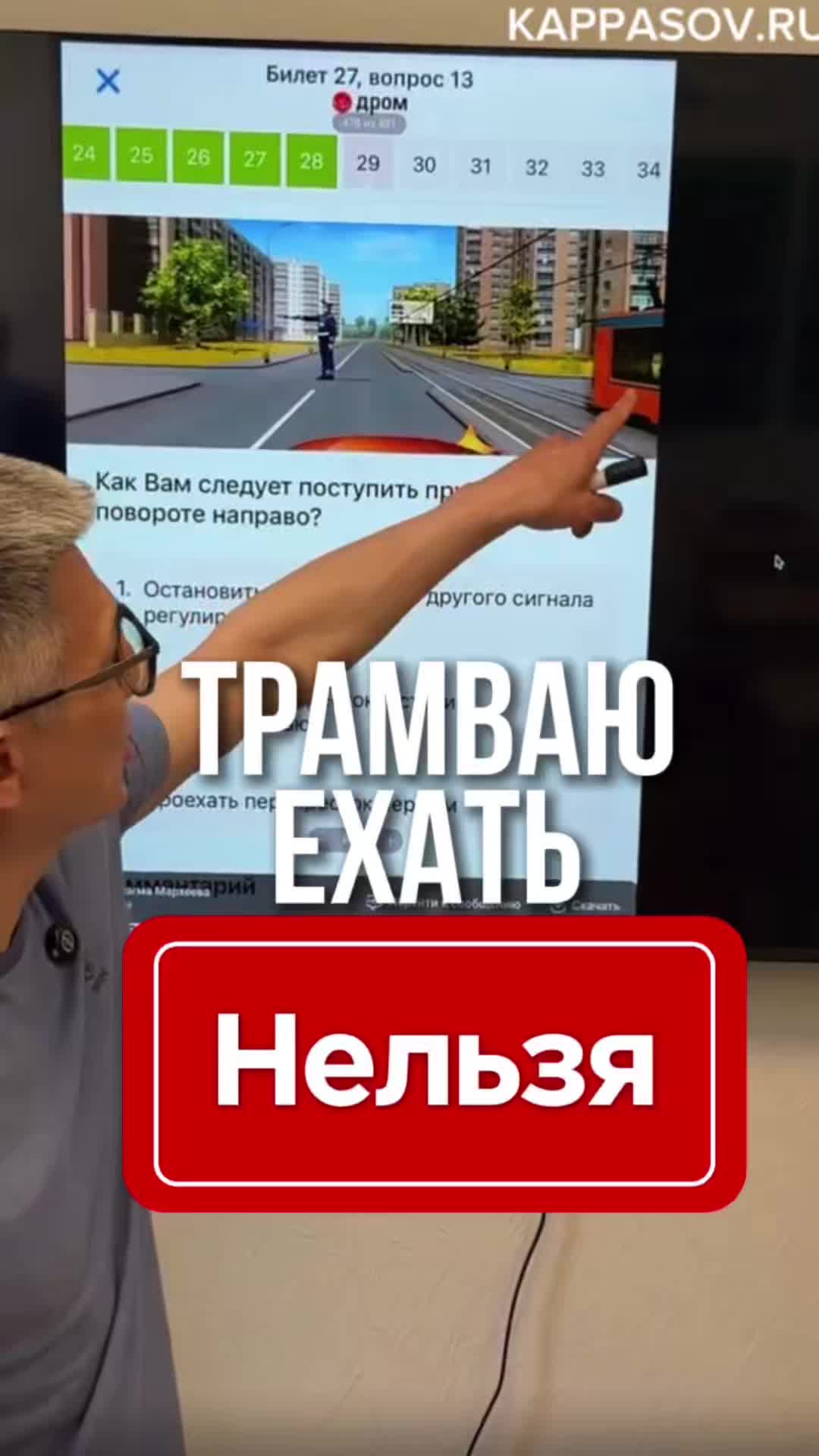 @avtoshkola