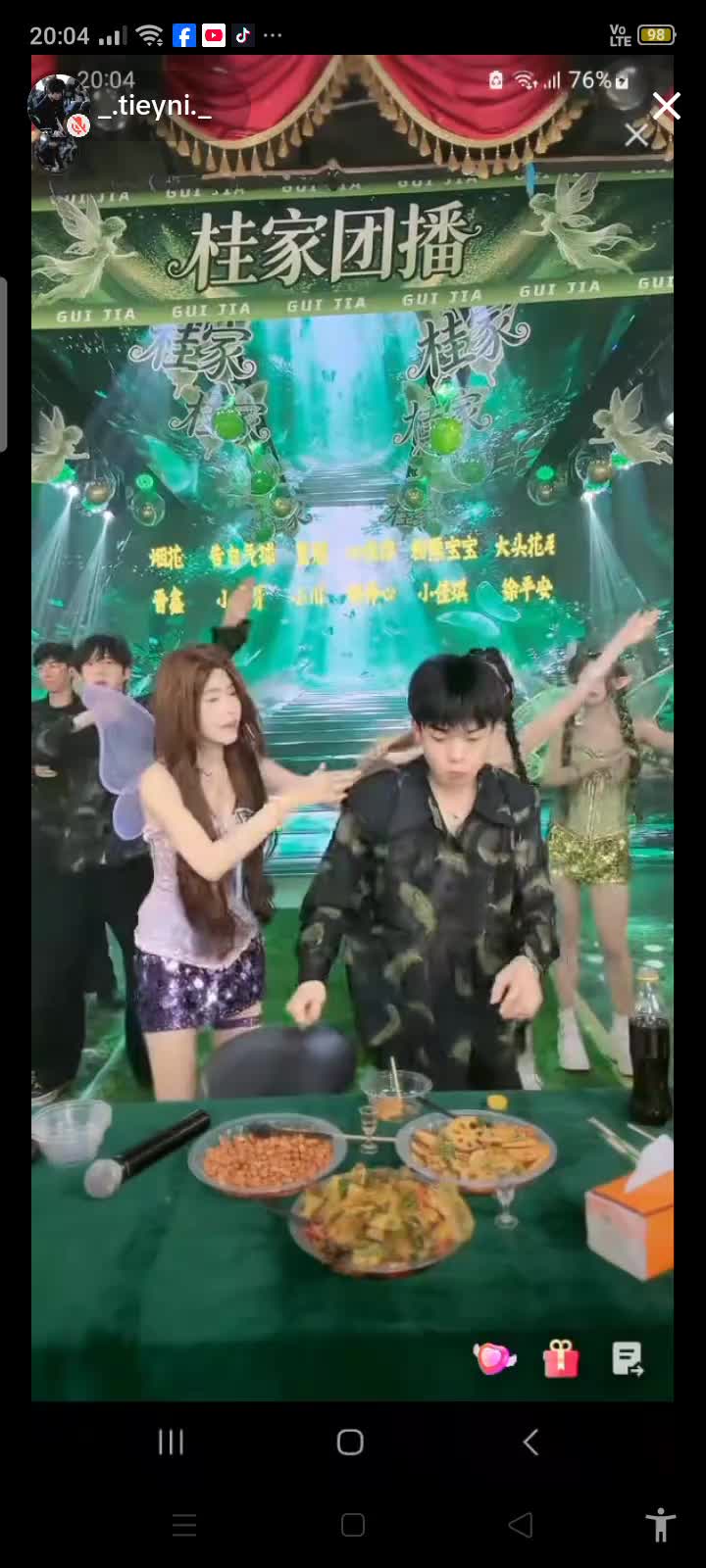 @楚子涵 🦷