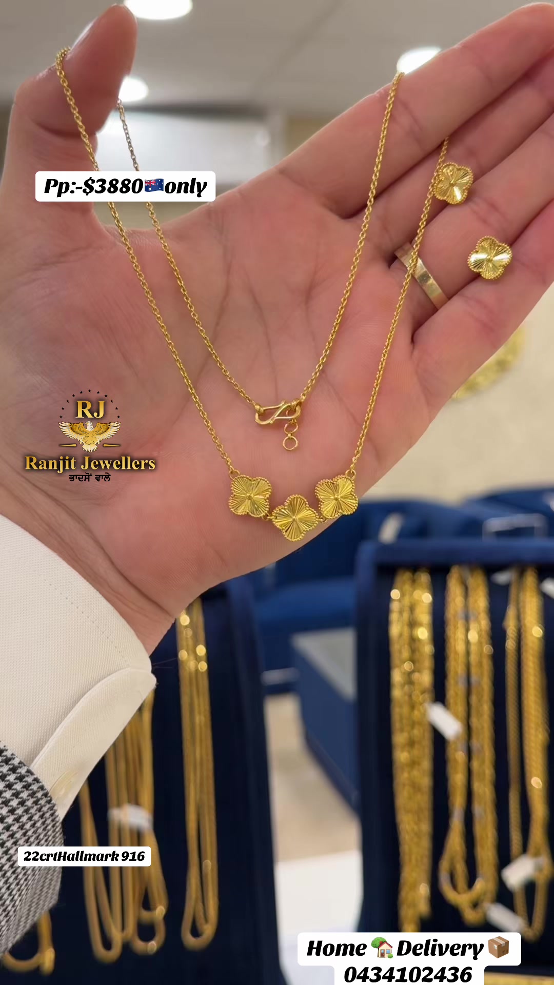 @Ranjit Jewellers