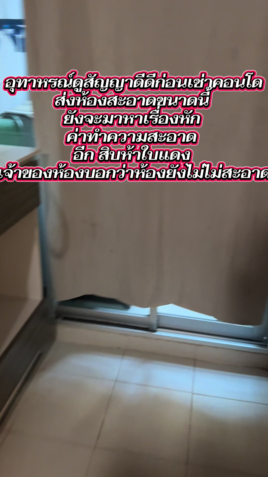 @แอ้มเมืองคอนหนุ่มเยอรมัน
