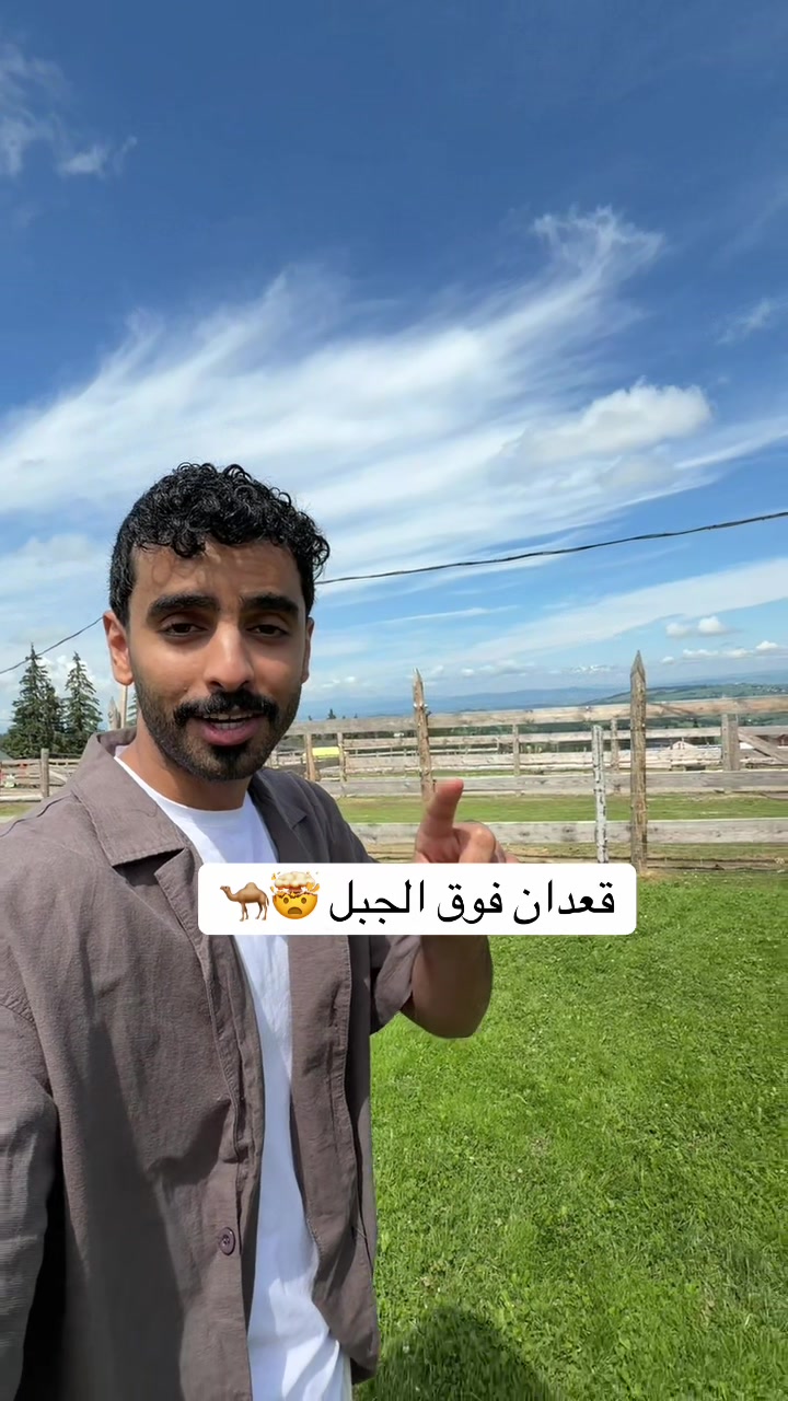 @احمد العوض