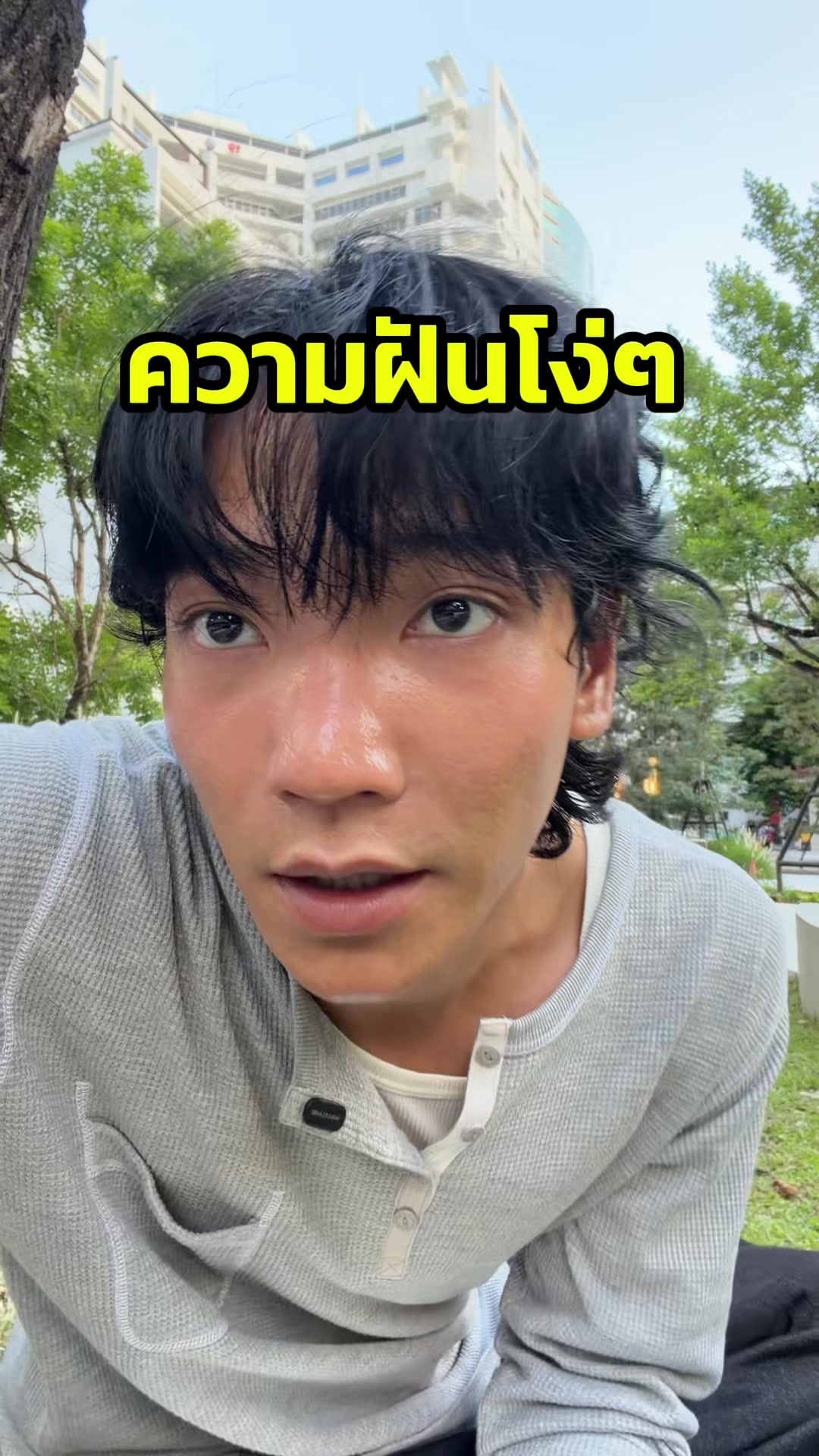 @แซนวิช 🍀