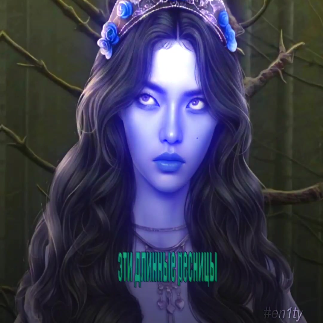 @#ent1ty♱