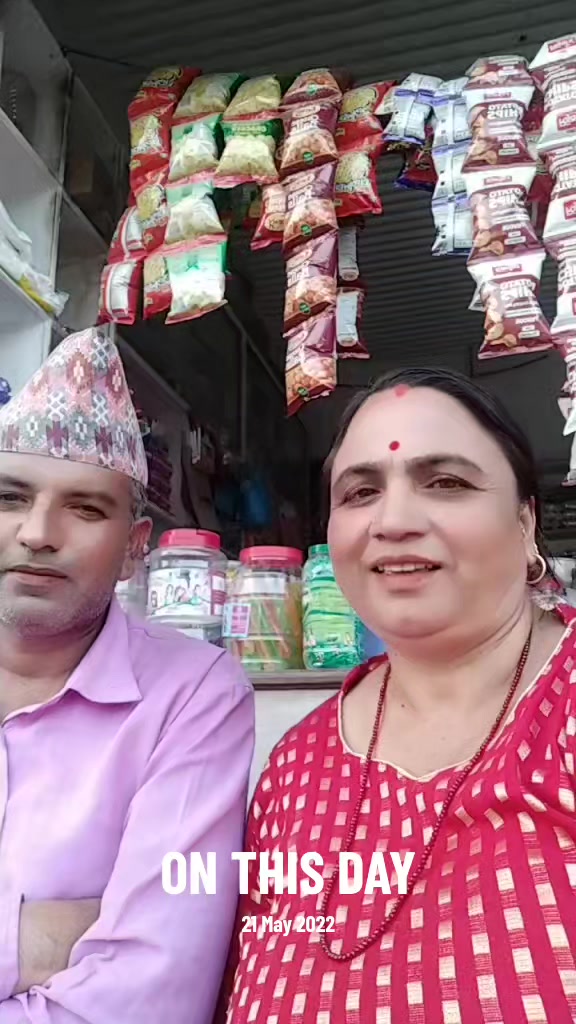 @Bishnu_Maya_Gautam