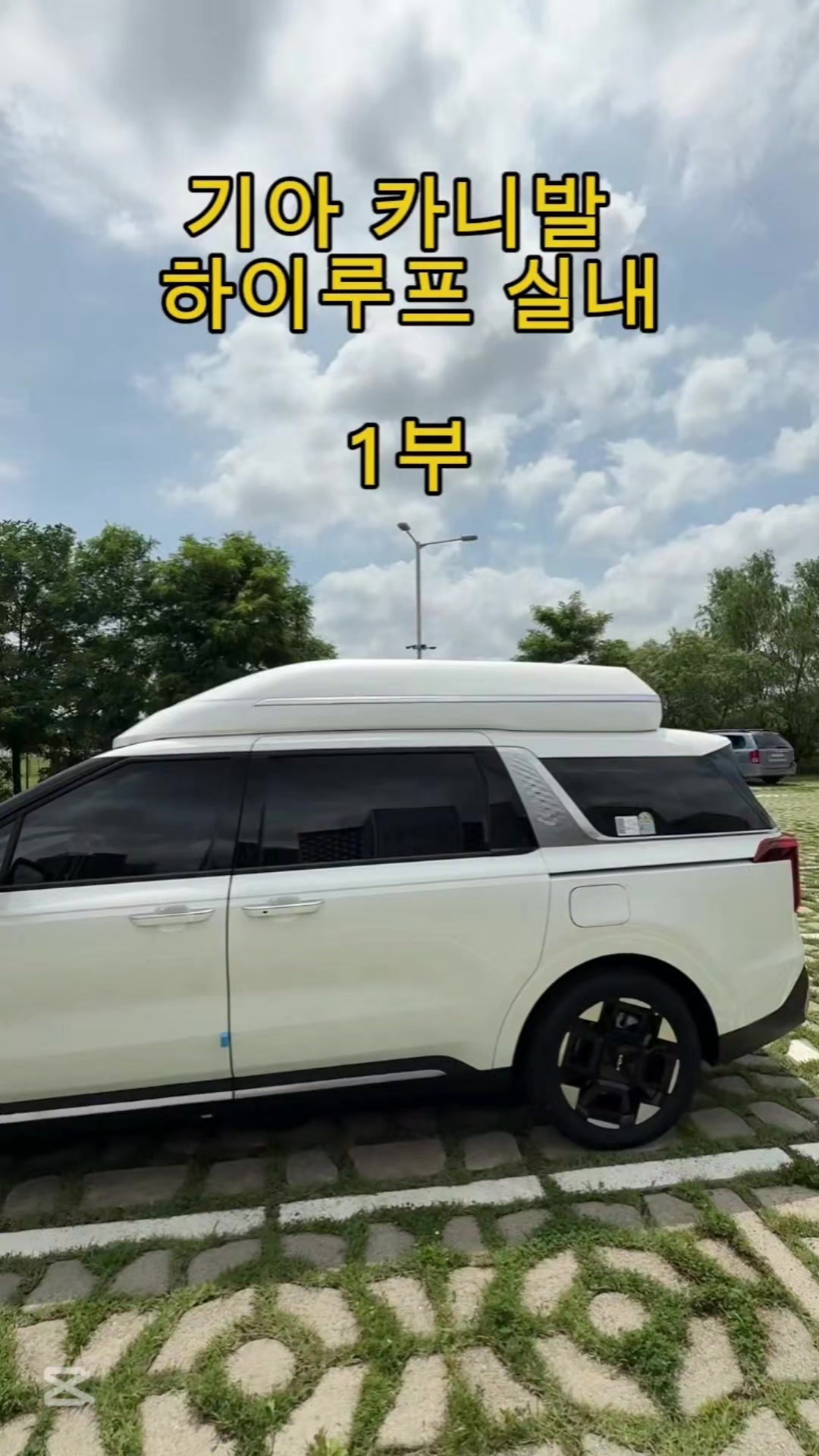 @MOBiTi(모비티)