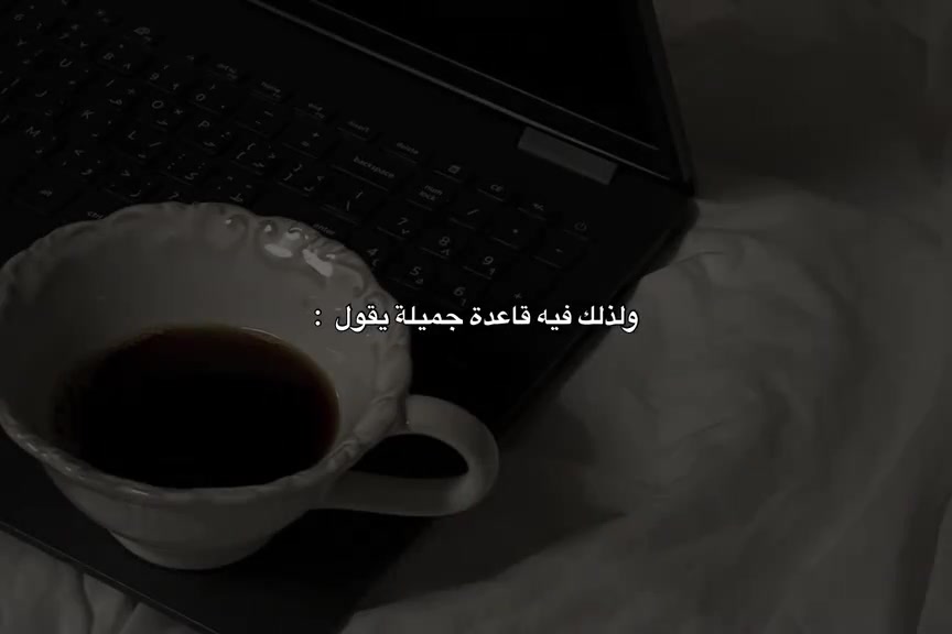@حيدر | 𝓗𝓪𝓲𝓭𝓮r 🚩