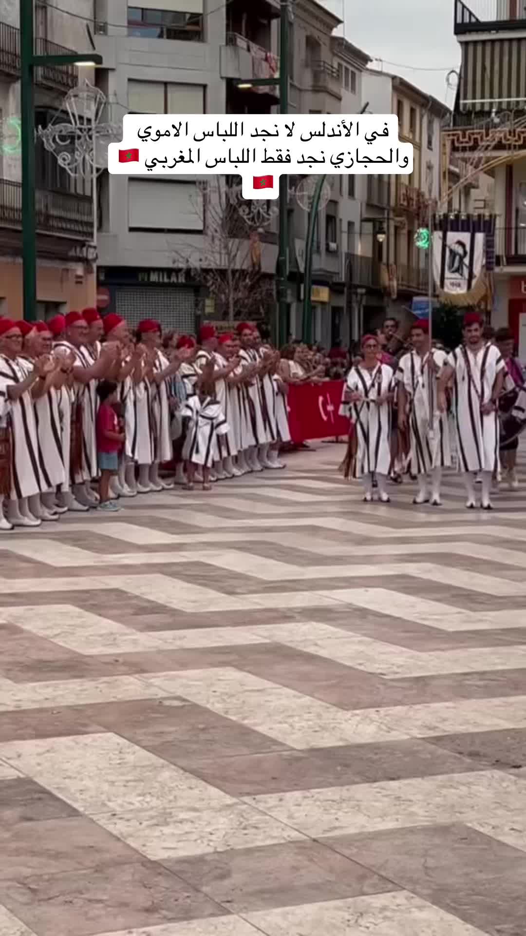 @Moorishaziz 🇲🇦🇺🇸🇨🇭🇨🇭