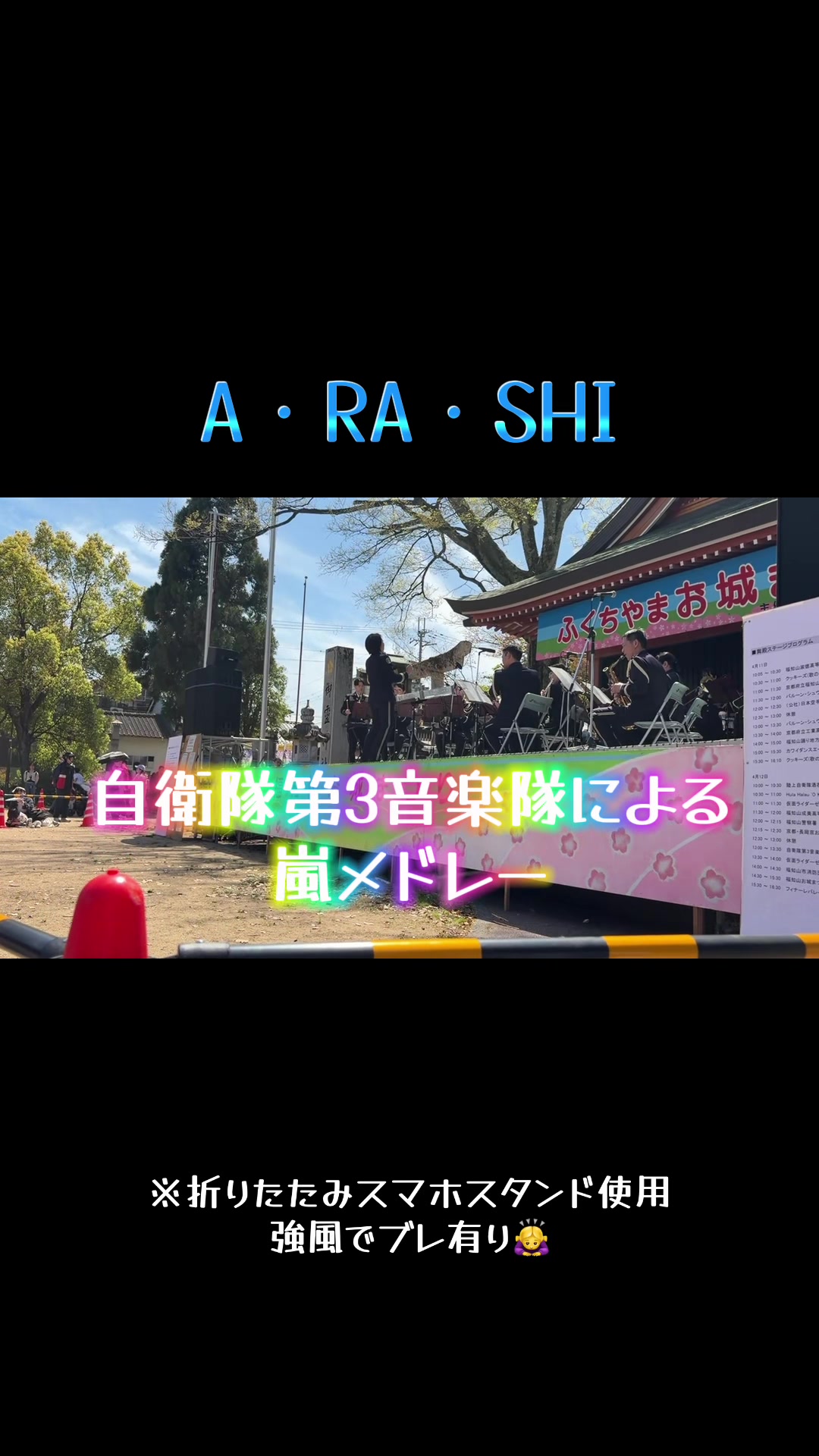 @鰆【さわら】
