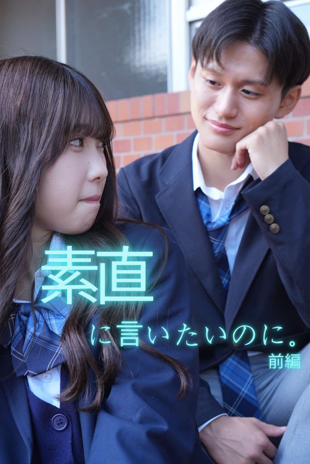 @みかんシアター
