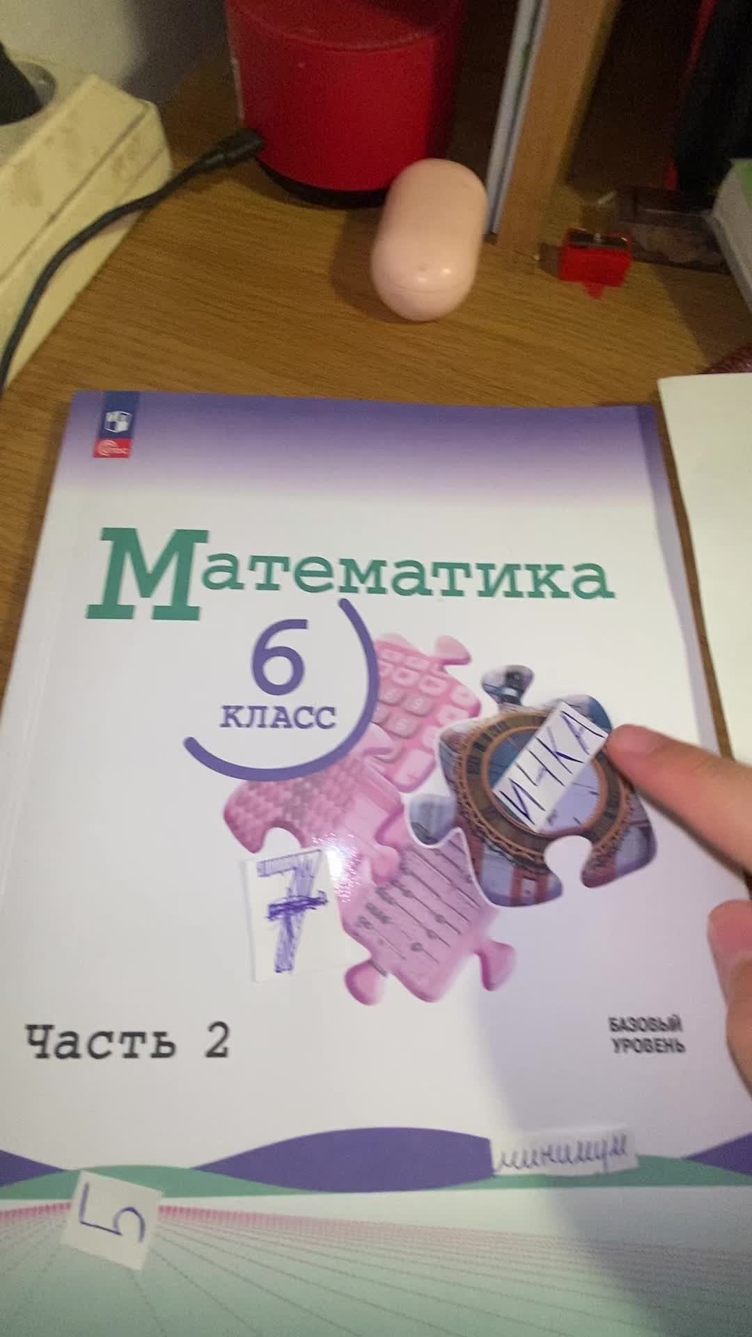 @🌬️кисуша•*