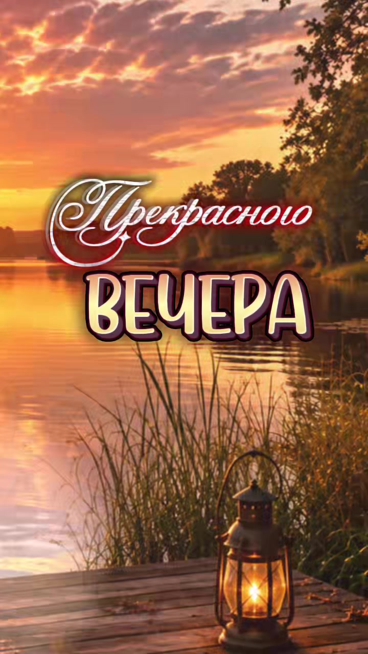 @🎈Открытки 🎧🎼