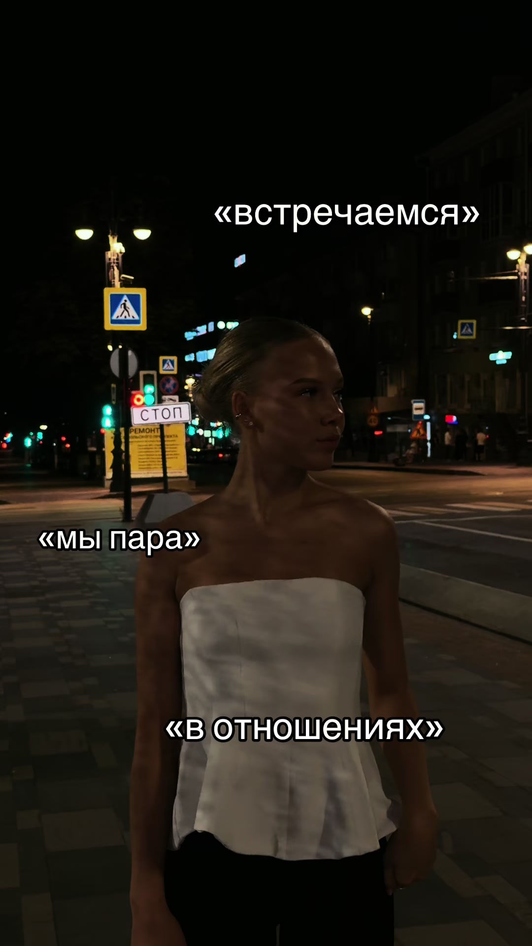 @тгк просто софа