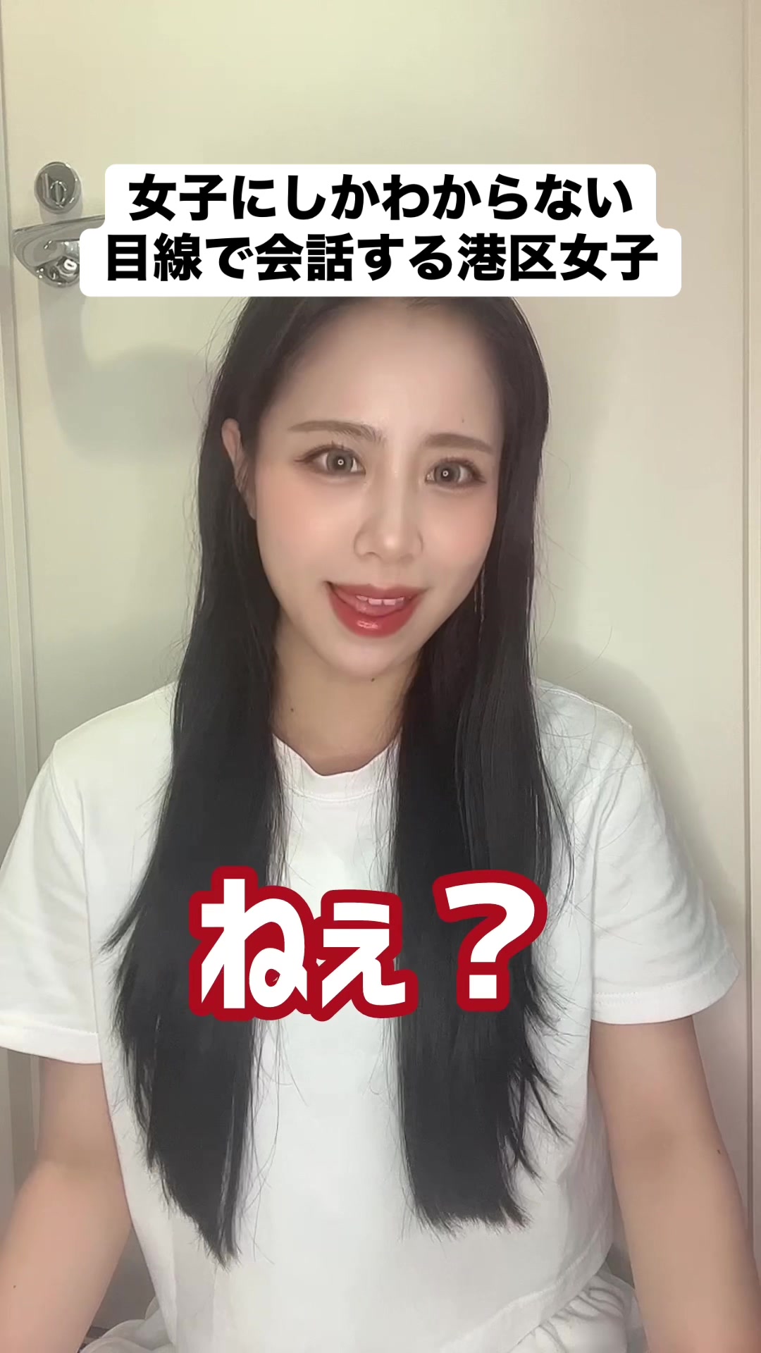 @いわたまあり【目標二本投稿充電期間有】
