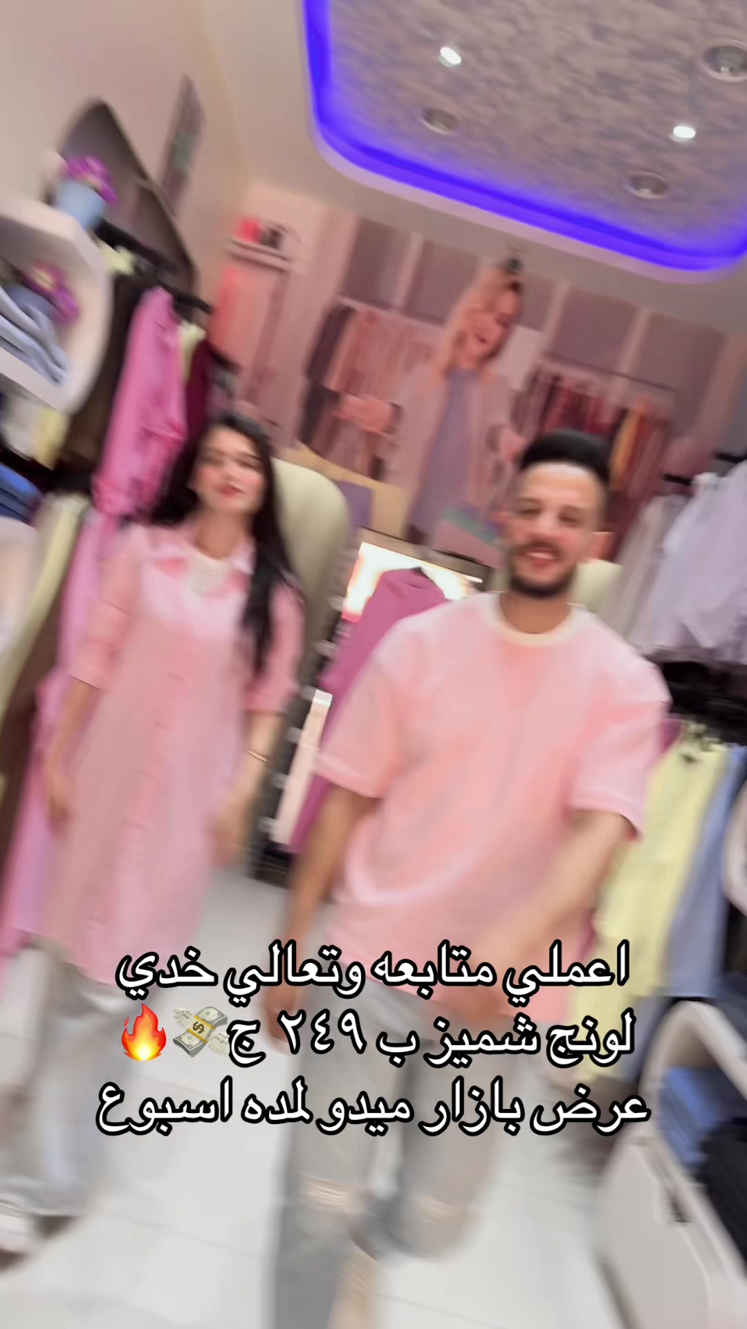 @Queen